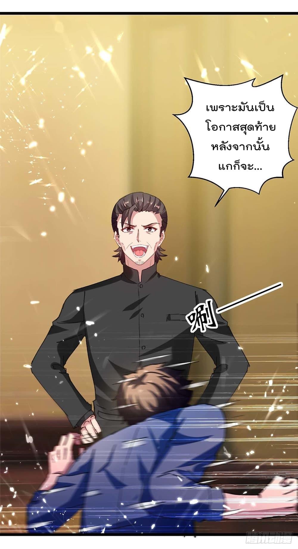 Manga-lc-com อ่านมังงะ อ่านการ์ตูน ออนไลน์ ฟรี RebirthAbandon ตอนที่ 1 2 3 4 5 6 7 8 9 10 11 12 13 14 ฟรี ไม่มีโฆษณา Manga-lc - อ่าน มังงะ อ่าน การ์ตูน ออนไลน์ อ่านมังงะ ฟรี