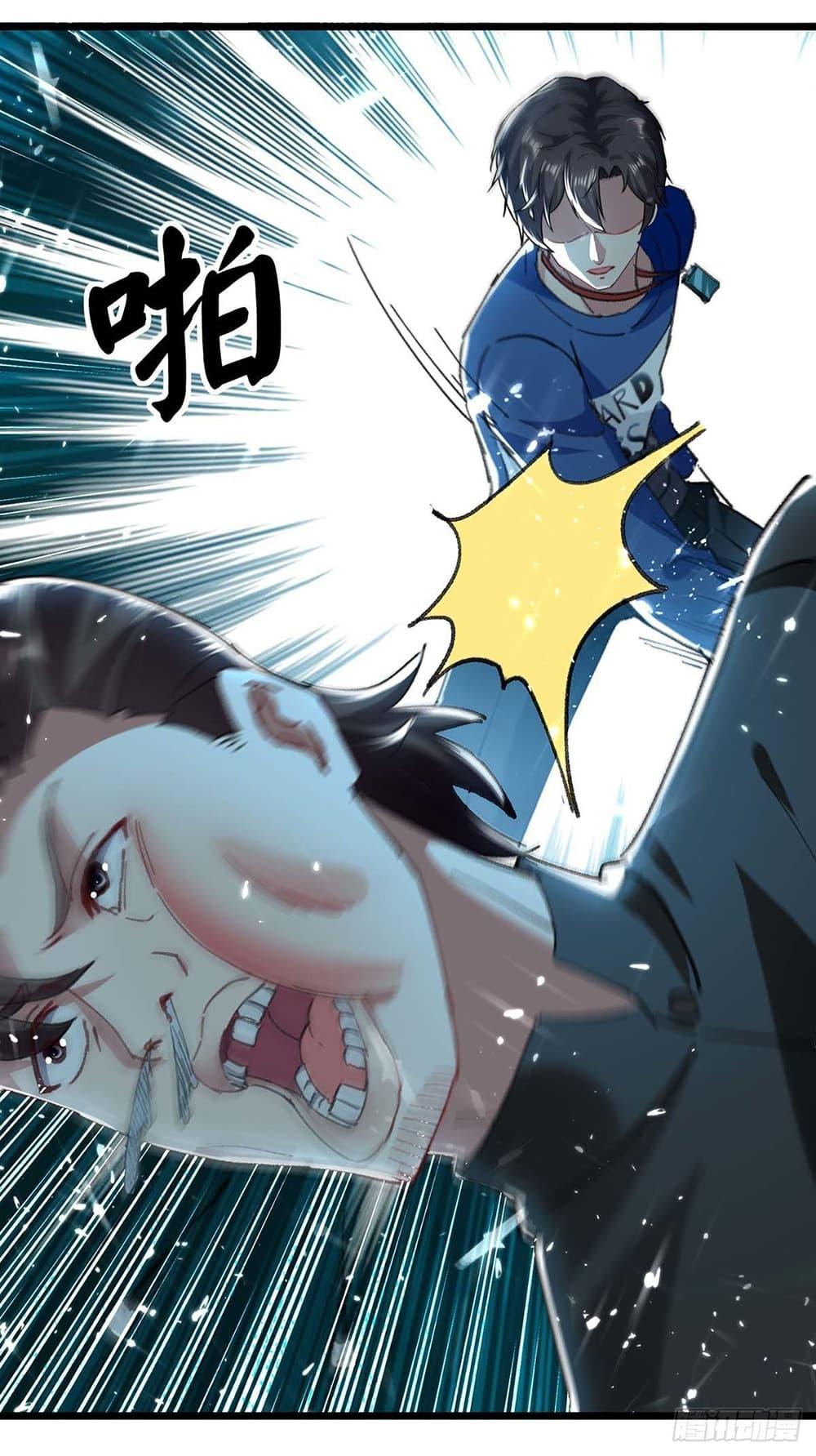 Manga-lc-com อ่านมังงะ อ่านการ์ตูน ออนไลน์ ฟรี RebirthAbandon ตอนที่ 1 2 3 4 5 6 7 8 9 10 11 12 13 14 ฟรี ไม่มีโฆษณา Manga-lc - อ่าน มังงะ อ่าน การ์ตูน ออนไลน์ อ่านมังงะ ฟรี