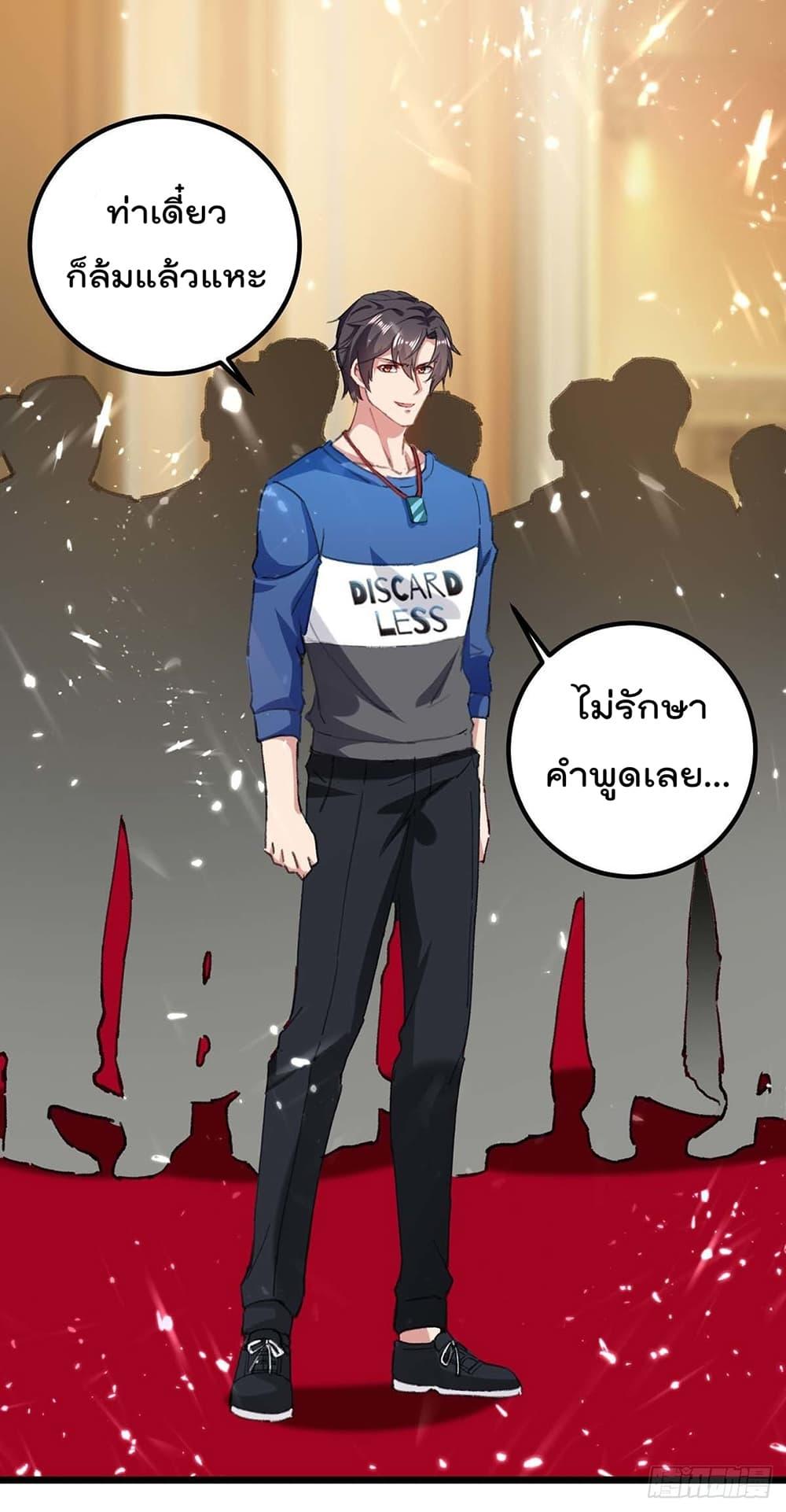 Manga-lc-com อ่านมังงะ อ่านการ์ตูน ออนไลน์ ฟรี RebirthAbandon ตอนที่ 1 2 3 4 5 6 7 8 9 10 11 12 13 14 ฟรี ไม่มีโฆษณา Manga-lc - อ่าน มังงะ อ่าน การ์ตูน ออนไลน์ อ่านมังงะ ฟรี