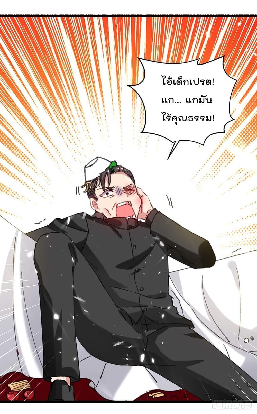 Manga-lc-com อ่านมังงะ อ่านการ์ตูน ออนไลน์ ฟรี RebirthAbandon ตอนที่ 1 2 3 4 5 6 7 8 9 10 11 12 13 14 ฟรี ไม่มีโฆษณา Manga-lc - อ่าน มังงะ อ่าน การ์ตูน ออนไลน์ อ่านมังงะ ฟรี