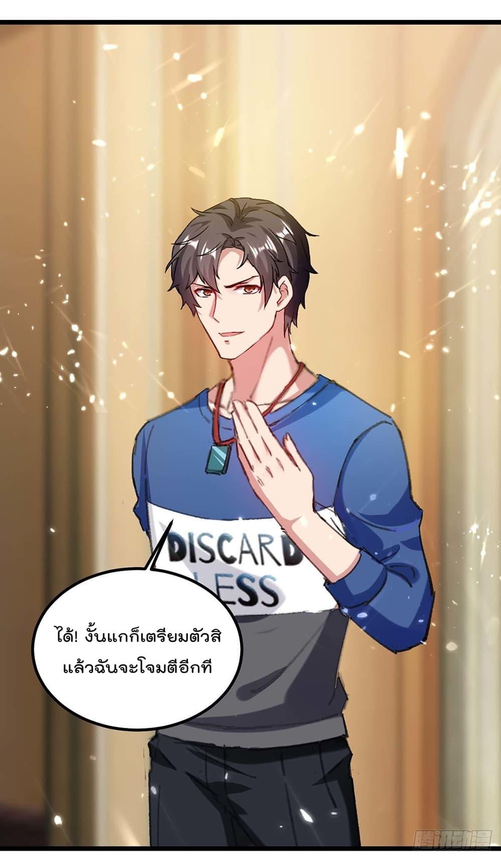 Manga-lc-com อ่านมังงะ อ่านการ์ตูน ออนไลน์ ฟรี RebirthAbandon ตอนที่ 1 2 3 4 5 6 7 8 9 10 11 12 13 14 ฟรี ไม่มีโฆษณา Manga-lc - อ่าน มังงะ อ่าน การ์ตูน ออนไลน์ อ่านมังงะ ฟรี