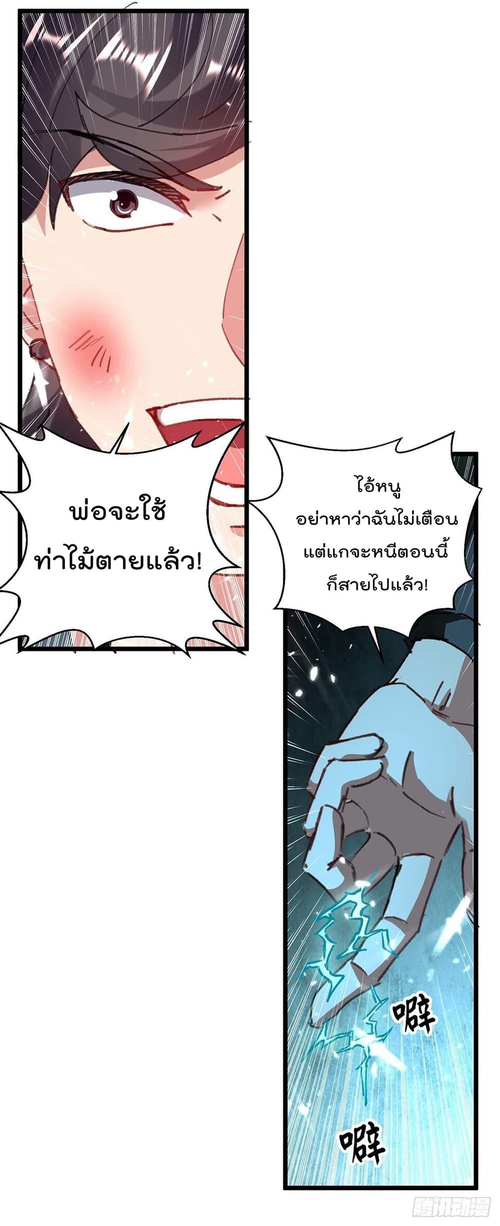 Manga-lc-com อ่านมังงะ อ่านการ์ตูน ออนไลน์ ฟรี RebirthAbandon ตอนที่ 1 2 3 4 5 6 7 8 9 10 11 12 13 14 ฟรี ไม่มีโฆษณา Manga-lc - อ่าน มังงะ อ่าน การ์ตูน ออนไลน์ อ่านมังงะ ฟรี