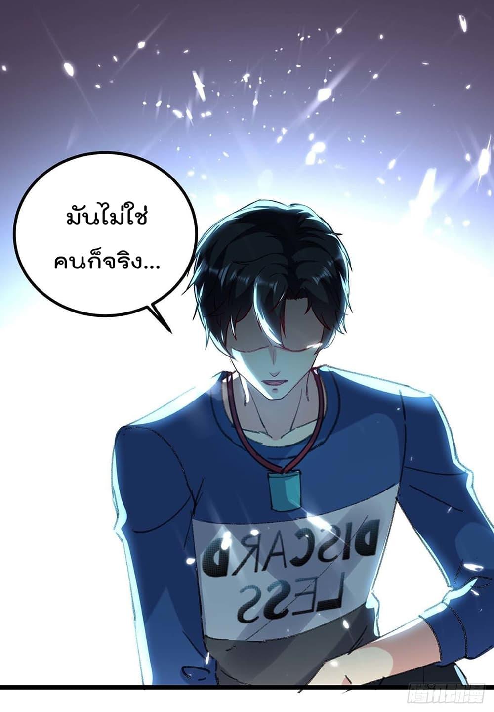 Manga-lc-com อ่านมังงะ อ่านการ์ตูน ออนไลน์ ฟรี RebirthAbandon ตอนที่ 1 2 3 4 5 6 7 8 9 10 11 12 13 14 ฟรี ไม่มีโฆษณา Manga-lc - อ่าน มังงะ อ่าน การ์ตูน ออนไลน์ อ่านมังงะ ฟรี