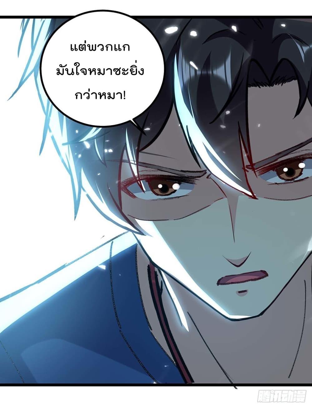 Manga-lc-com อ่านมังงะ อ่านการ์ตูน ออนไลน์ ฟรี RebirthAbandon ตอนที่ 1 2 3 4 5 6 7 8 9 10 11 12 13 14 ฟรี ไม่มีโฆษณา Manga-lc - อ่าน มังงะ อ่าน การ์ตูน ออนไลน์ อ่านมังงะ ฟรี
