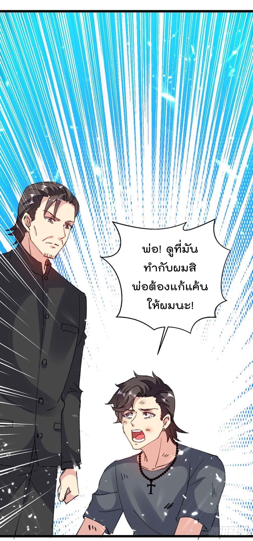 Manga-lc-com อ่านมังงะ อ่านการ์ตูน ออนไลน์ ฟรี RebirthAbandon ตอนที่ 1 2 3 4 5 6 7 8 9 10 11 12 13 14 ฟรี ไม่มีโฆษณา Manga-lc - อ่าน มังงะ อ่าน การ์ตูน ออนไลน์ อ่านมังงะ ฟรี