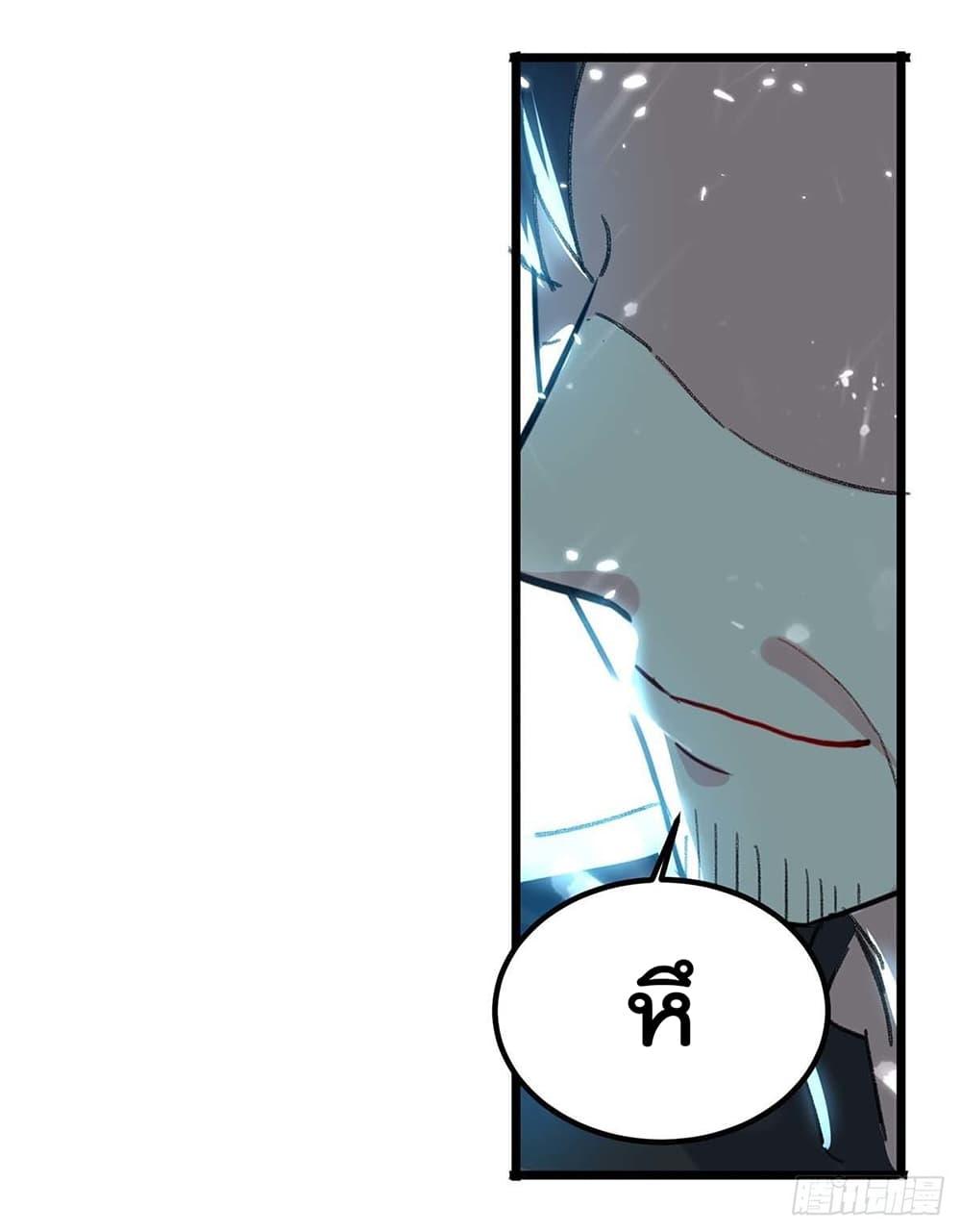 Manga-lc-com อ่านมังงะ อ่านการ์ตูน ออนไลน์ ฟรี RebirthAbandon ตอนที่ 1 2 3 4 5 6 7 8 9 10 11 12 13 14 ฟรี ไม่มีโฆษณา Manga-lc - อ่าน มังงะ อ่าน การ์ตูน ออนไลน์ อ่านมังงะ ฟรี