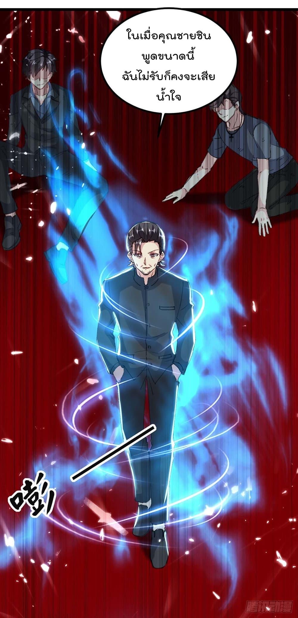 Manga-lc-com อ่านมังงะ อ่านการ์ตูน ออนไลน์ ฟรี RebirthAbandon ตอนที่ 1 2 3 4 5 6 7 8 9 10 11 12 13 14 ฟรี ไม่มีโฆษณา Manga-lc - อ่าน มังงะ อ่าน การ์ตูน ออนไลน์ อ่านมังงะ ฟรี