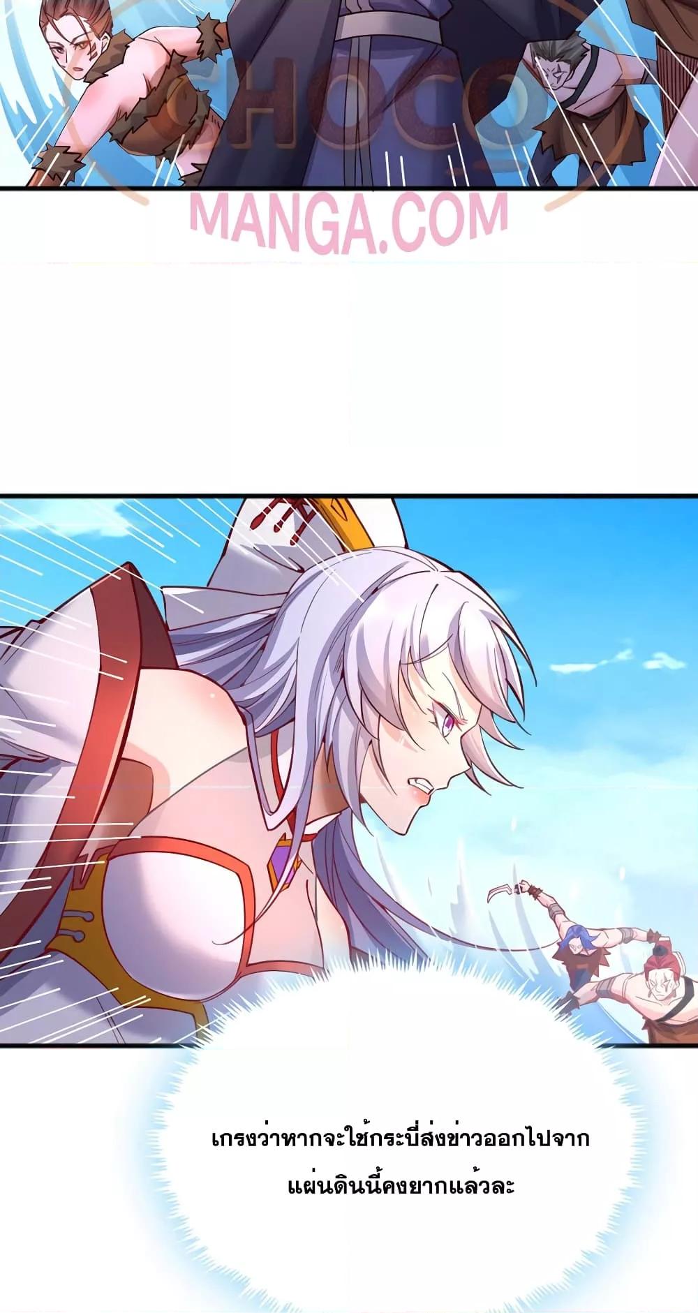 Manga-lc-com อ่านมังงะ อ่านการ์ตูน ออนไลน์ ฟรี ICanBecomeA ตอนที่ 1 2 3 4 5 6 7 8 9 10 11 12 13 14 ฟรี ไม่มีโฆษณา Manga-lc - อ่าน มังงะ อ่าน การ์ตูน ออนไลน์ อ่านมังงะ ฟรี