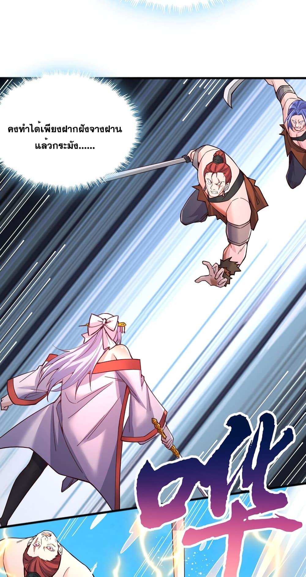 Manga-lc-com อ่านมังงะ อ่านการ์ตูน ออนไลน์ ฟรี ICanBecomeA ตอนที่ 1 2 3 4 5 6 7 8 9 10 11 12 13 14 ฟรี ไม่มีโฆษณา Manga-lc - อ่าน มังงะ อ่าน การ์ตูน ออนไลน์ อ่านมังงะ ฟรี