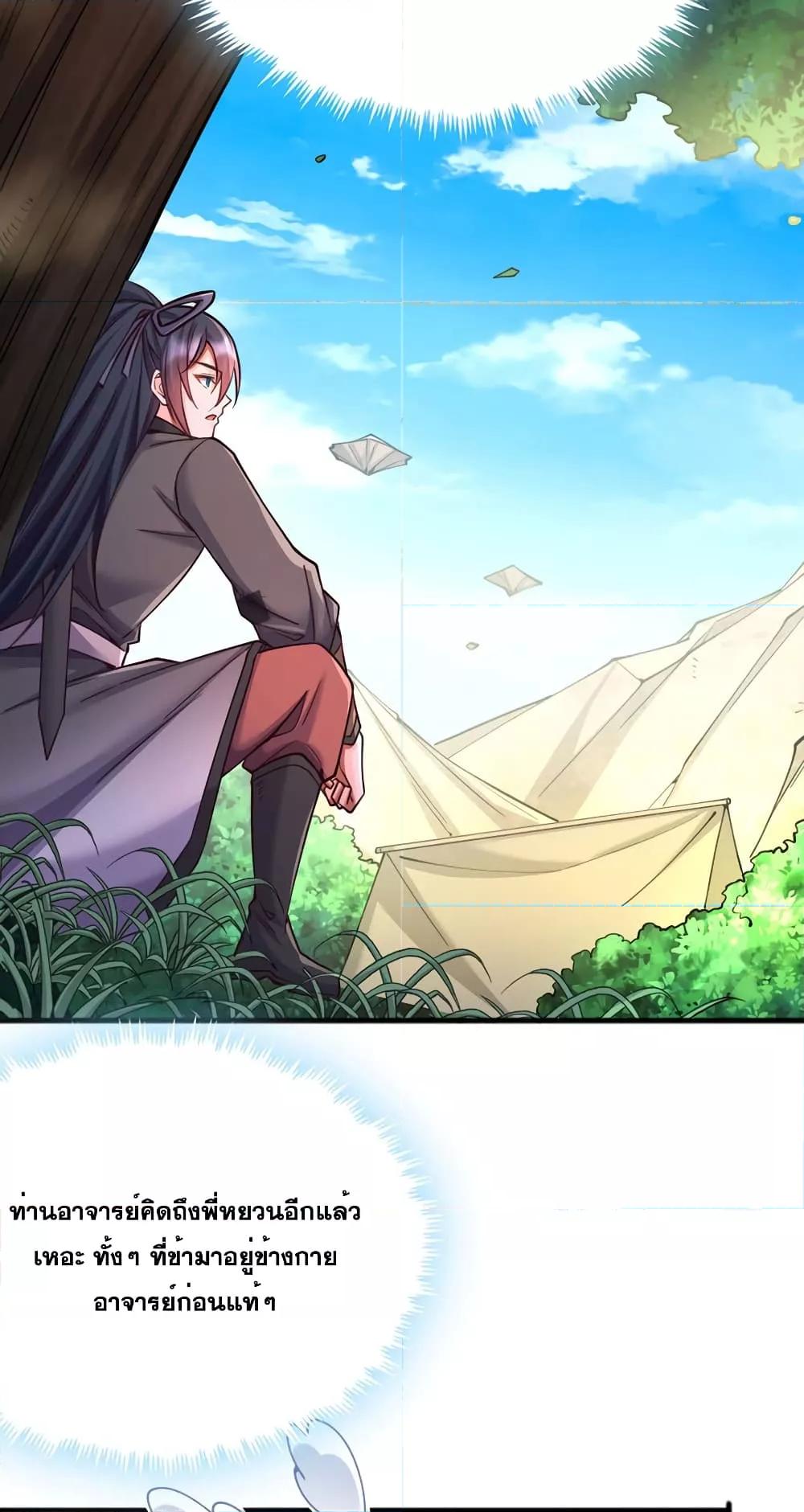 Manga-lc-com อ่านมังงะ อ่านการ์ตูน ออนไลน์ ฟรี ICanBecomeA ตอนที่ 1 2 3 4 5 6 7 8 9 10 11 12 13 14 ฟรี ไม่มีโฆษณา Manga-lc - อ่าน มังงะ อ่าน การ์ตูน ออนไลน์ อ่านมังงะ ฟรี