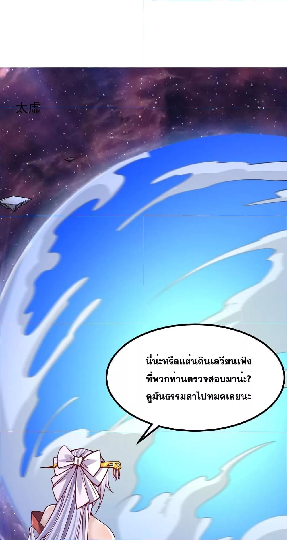 Manga-lc-com อ่านมังงะ อ่านการ์ตูน ออนไลน์ ฟรี ICanBecomeA ตอนที่ 1 2 3 4 5 6 7 8 9 10 11 12 13 14 ฟรี ไม่มีโฆษณา Manga-lc - อ่าน มังงะ อ่าน การ์ตูน ออนไลน์ อ่านมังงะ ฟรี