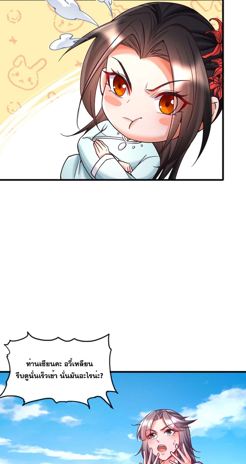 Manga-lc-com อ่านมังงะ อ่านการ์ตูน ออนไลน์ ฟรี ICanBecomeA ตอนที่ 1 2 3 4 5 6 7 8 9 10 11 12 13 14 ฟรี ไม่มีโฆษณา Manga-lc - อ่าน มังงะ อ่าน การ์ตูน ออนไลน์ อ่านมังงะ ฟรี