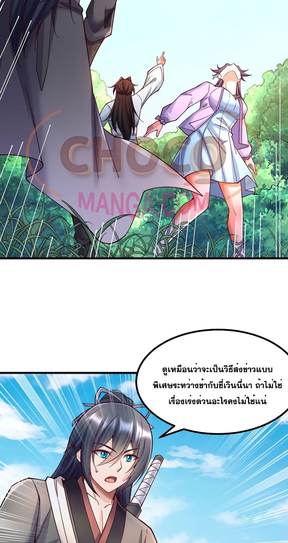 Manga-lc-com อ่านมังงะ อ่านการ์ตูน ออนไลน์ ฟรี ICanBecomeA ตอนที่ 1 2 3 4 5 6 7 8 9 10 11 12 13 14 ฟรี ไม่มีโฆษณา Manga-lc - อ่าน มังงะ อ่าน การ์ตูน ออนไลน์ อ่านมังงะ ฟรี