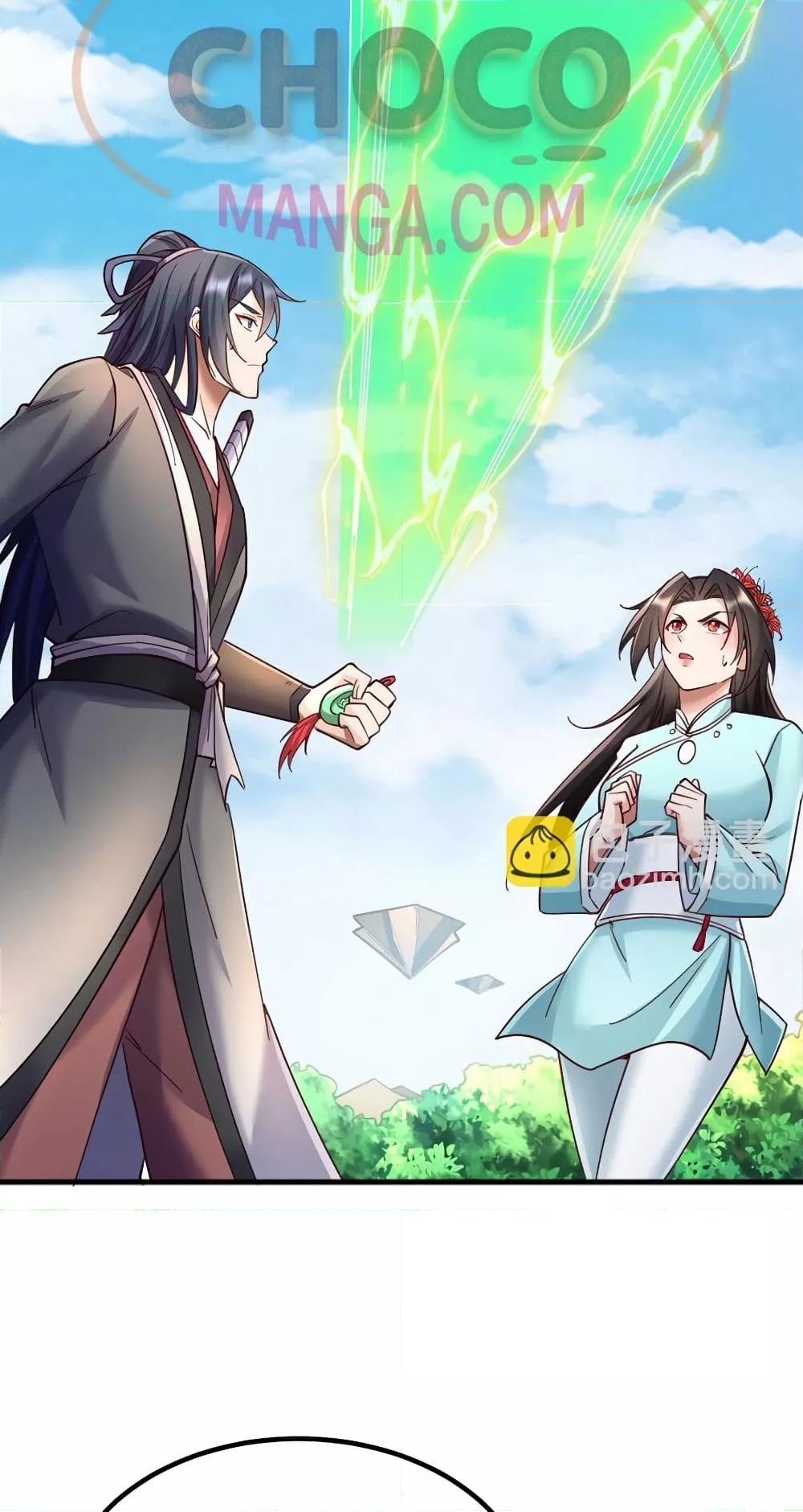 Manga-lc-com อ่านมังงะ อ่านการ์ตูน ออนไลน์ ฟรี ICanBecomeA ตอนที่ 1 2 3 4 5 6 7 8 9 10 11 12 13 14 ฟรี ไม่มีโฆษณา Manga-lc - อ่าน มังงะ อ่าน การ์ตูน ออนไลน์ อ่านมังงะ ฟรี