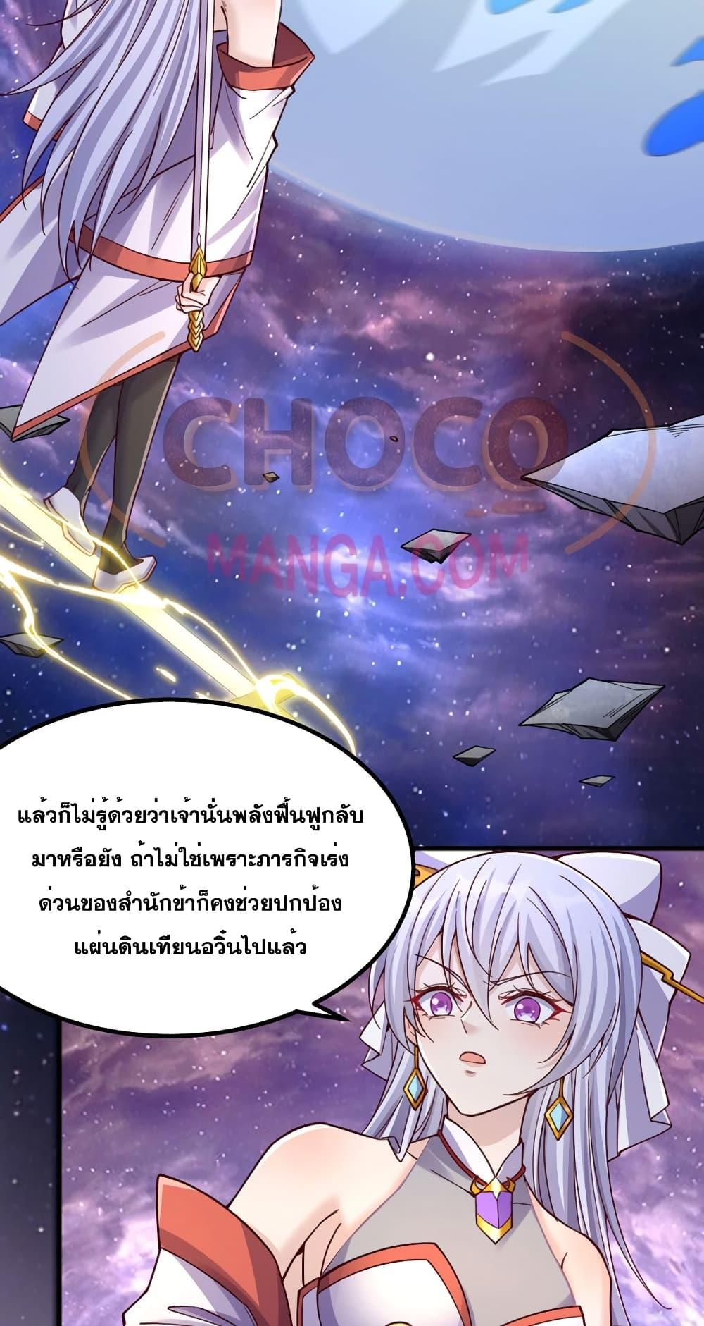 Manga-lc-com อ่านมังงะ อ่านการ์ตูน ออนไลน์ ฟรี ICanBecomeA ตอนที่ 1 2 3 4 5 6 7 8 9 10 11 12 13 14 ฟรี ไม่มีโฆษณา Manga-lc - อ่าน มังงะ อ่าน การ์ตูน ออนไลน์ อ่านมังงะ ฟรี