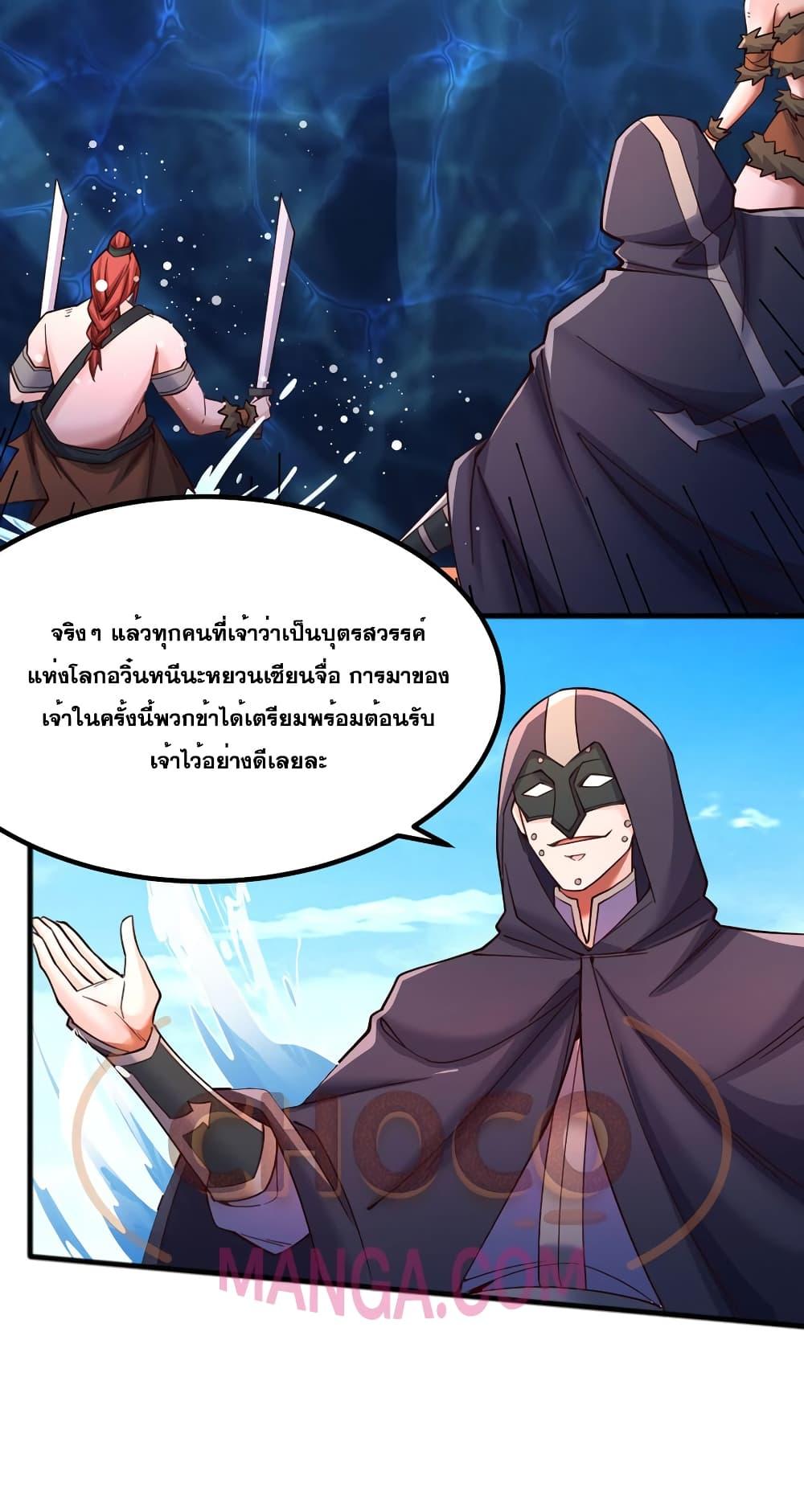 Manga-lc-com อ่านมังงะ อ่านการ์ตูน ออนไลน์ ฟรี ICanBecomeA ตอนที่ 1 2 3 4 5 6 7 8 9 10 11 12 13 14 ฟรี ไม่มีโฆษณา Manga-lc - อ่าน มังงะ อ่าน การ์ตูน ออนไลน์ อ่านมังงะ ฟรี