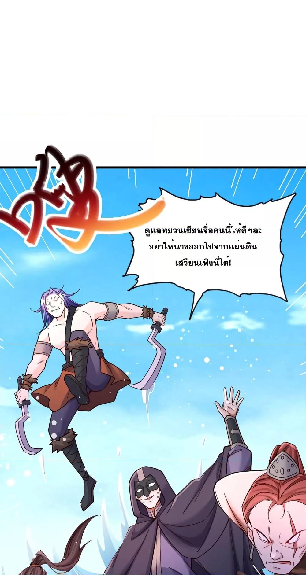 Manga-lc-com อ่านมังงะ อ่านการ์ตูน ออนไลน์ ฟรี ICanBecomeA ตอนที่ 1 2 3 4 5 6 7 8 9 10 11 12 13 14 ฟรี ไม่มีโฆษณา Manga-lc - อ่าน มังงะ อ่าน การ์ตูน ออนไลน์ อ่านมังงะ ฟรี