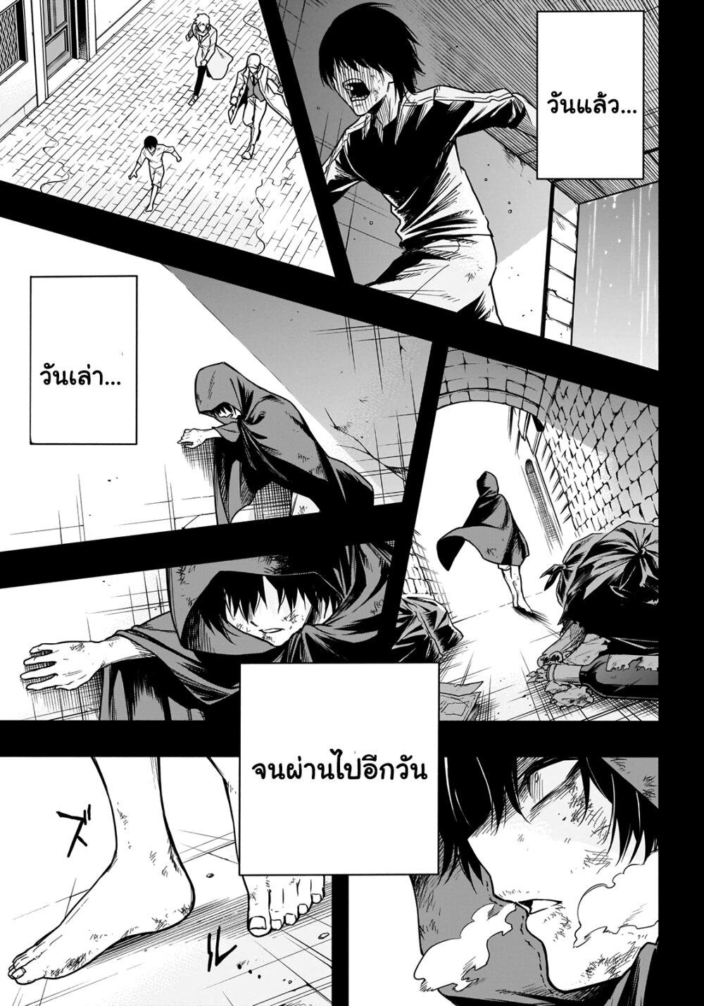 Manga-lc-com อ่านมังงะ อ่านการ์ตูน ออนไลน์ ฟรี The Irregular of the Royal Academy of Magic ตอนที่ 1 2 3 4 5 6 7 8 9 10 11 12 13 14 ฟรี ไม่มีโฆษณา Manga-lc - อ่าน มังงะ อ่าน การ์ตูน ออนไลน์ อ่านมังงะ ฟรี