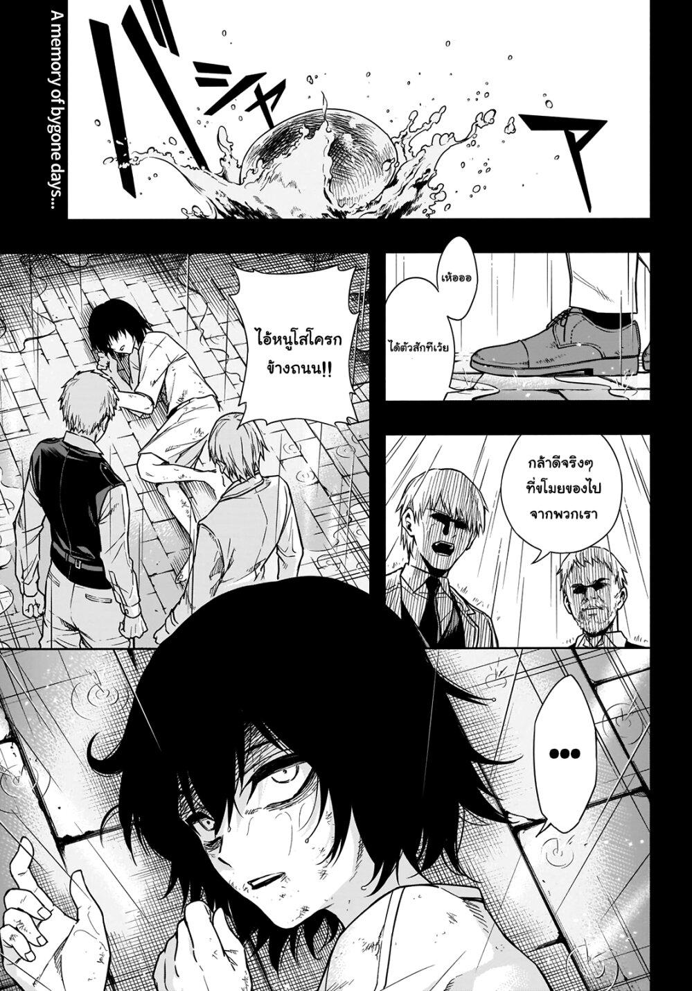 Manga-lc-com อ่านมังงะ อ่านการ์ตูน ออนไลน์ ฟรี The Irregular of the Royal Academy of Magic ตอนที่ 1 2 3 4 5 6 7 8 9 10 11 12 13 14 ฟรี ไม่มีโฆษณา Manga-lc - อ่าน มังงะ อ่าน การ์ตูน ออนไลน์ อ่านมังงะ ฟรี