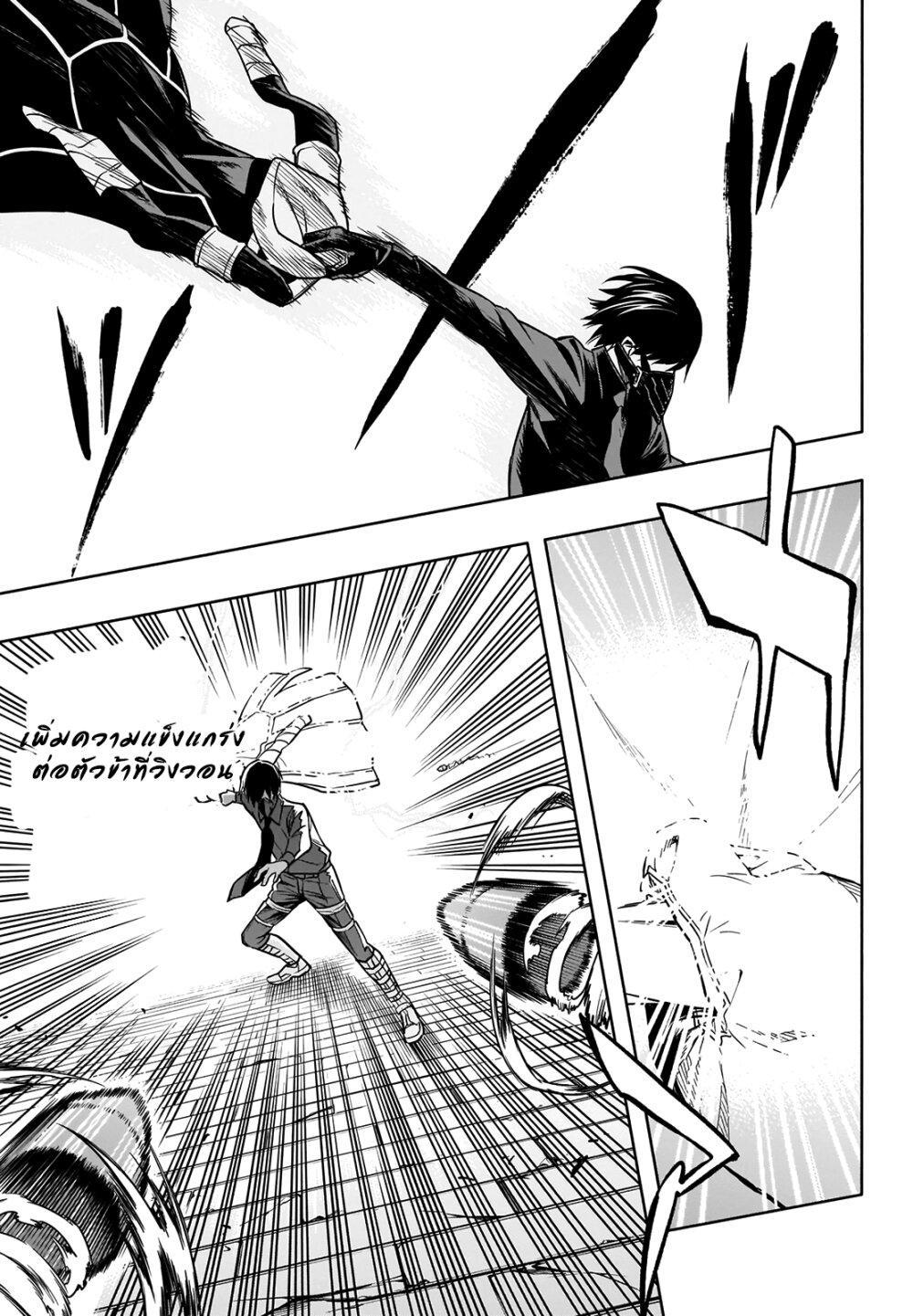 Manga-lc-com อ่านมังงะ อ่านการ์ตูน ออนไลน์ ฟรี The Irregular of the Royal Academy of Magic ตอนที่ 1 2 3 4 5 6 7 8 9 10 11 12 13 14 ฟรี ไม่มีโฆษณา Manga-lc - อ่าน มังงะ อ่าน การ์ตูน ออนไลน์ อ่านมังงะ ฟรี