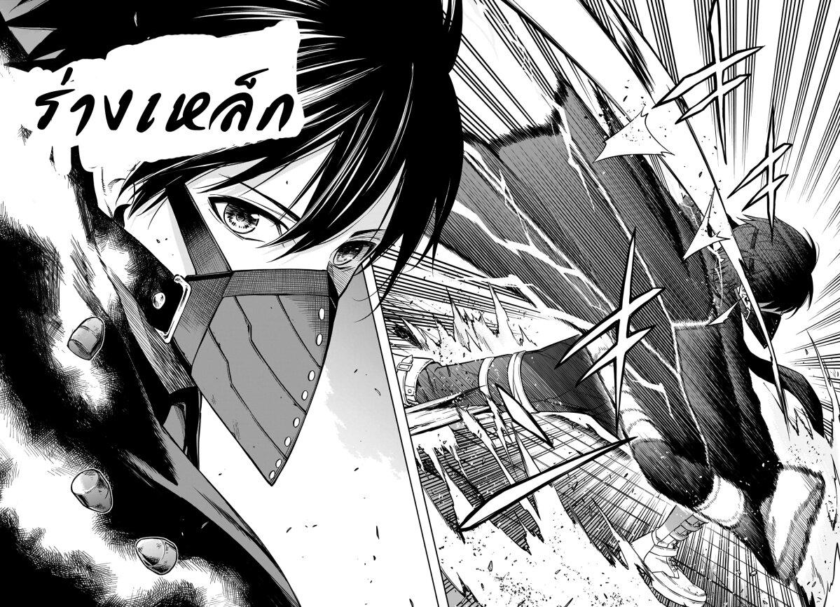 Manga-lc-com อ่านมังงะ อ่านการ์ตูน ออนไลน์ ฟรี The Irregular of the Royal Academy of Magic ตอนที่ 1 2 3 4 5 6 7 8 9 10 11 12 13 14 ฟรี ไม่มีโฆษณา Manga-lc - อ่าน มังงะ อ่าน การ์ตูน ออนไลน์ อ่านมังงะ ฟรี