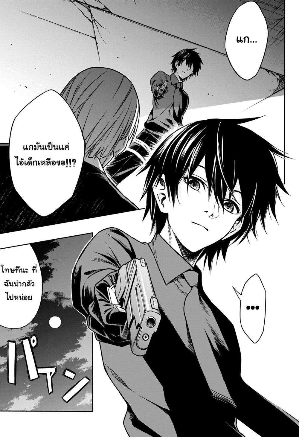 Manga-lc-com อ่านมังงะ อ่านการ์ตูน ออนไลน์ ฟรี The Irregular of the Royal Academy of Magic ตอนที่ 1 2 3 4 5 6 7 8 9 10 11 12 13 14 ฟรี ไม่มีโฆษณา Manga-lc - อ่าน มังงะ อ่าน การ์ตูน ออนไลน์ อ่านมังงะ ฟรี