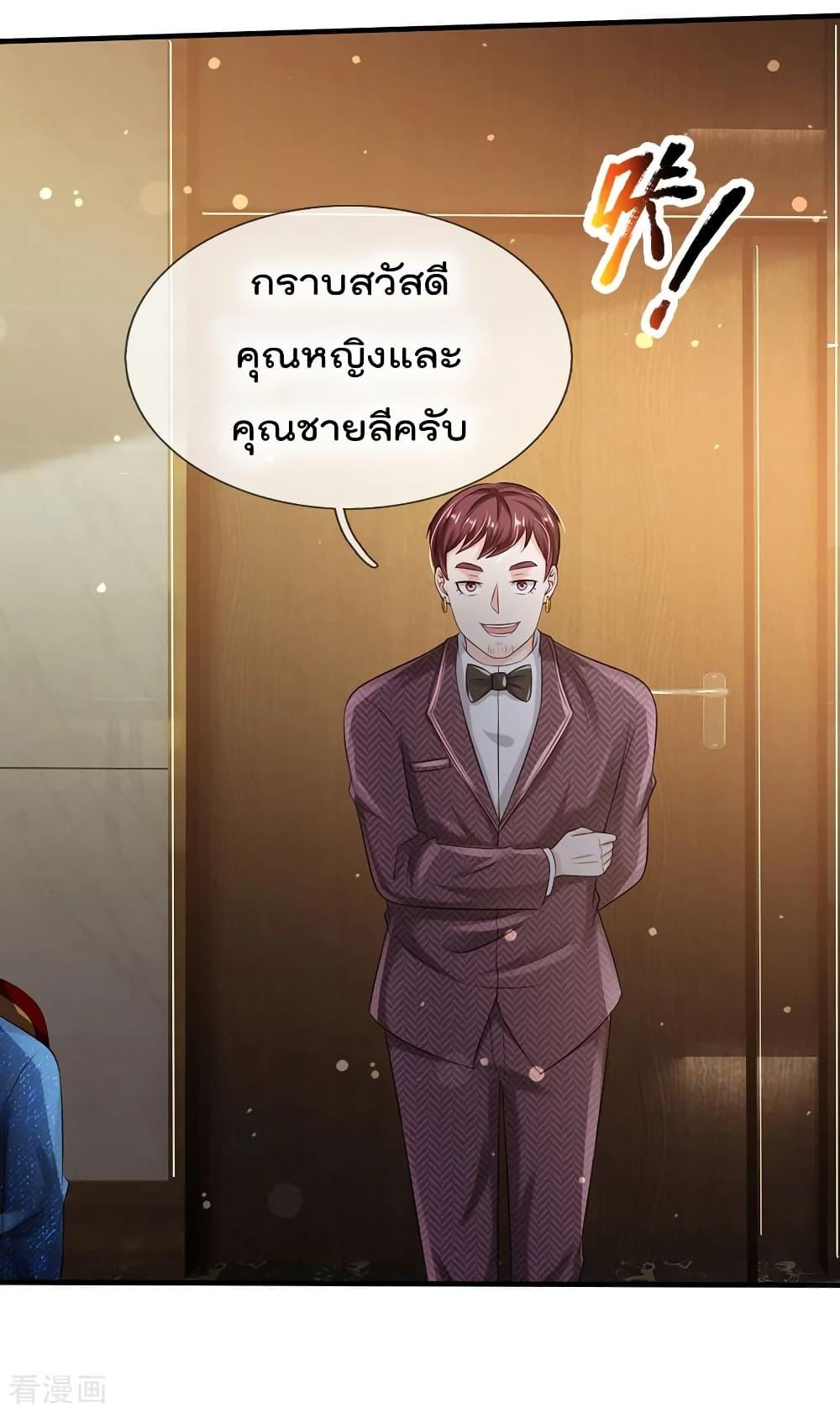 Manga-lc-com อ่านมังงะ อ่านการ์ตูน ออนไลน์ ฟรี I’mTheGreatI ตอนที่ 1 2 3 4 5 6 7 8 9 10 11 12 13 14 ฟรี ไม่มีโฆษณา Manga-lc - อ่าน มังงะ อ่าน การ์ตูน ออนไลน์ อ่านมังงะ ฟรี