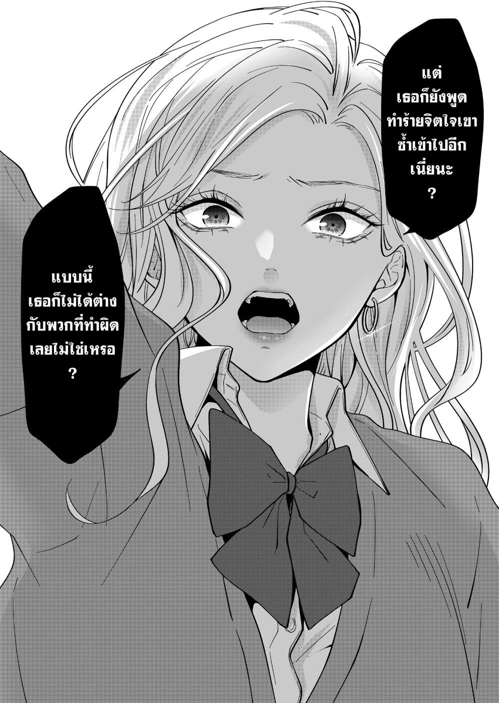 Manga-lc-com อ่านมังงะ อ่านการ์ตูน ออนไลน์ ฟรี Sensitive Boy ตอนที่ 1 2 3 4 5 6 7 8 9 10 11 12 13 14 ฟรี ไม่มีโฆษณา Manga-lc - อ่าน มังงะ อ่าน การ์ตูน ออนไลน์ อ่านมังงะ ฟรี