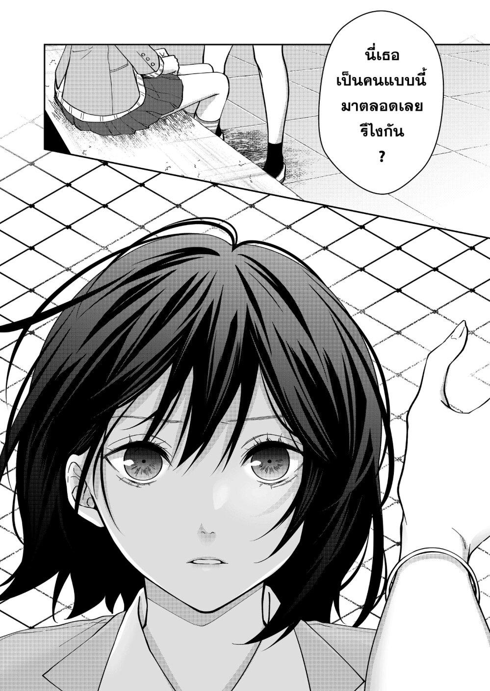 Manga-lc-com อ่านมังงะ อ่านการ์ตูน ออนไลน์ ฟรี Sensitive Boy ตอนที่ 1 2 3 4 5 6 7 8 9 10 11 12 13 14 ฟรี ไม่มีโฆษณา Manga-lc - อ่าน มังงะ อ่าน การ์ตูน ออนไลน์ อ่านมังงะ ฟรี