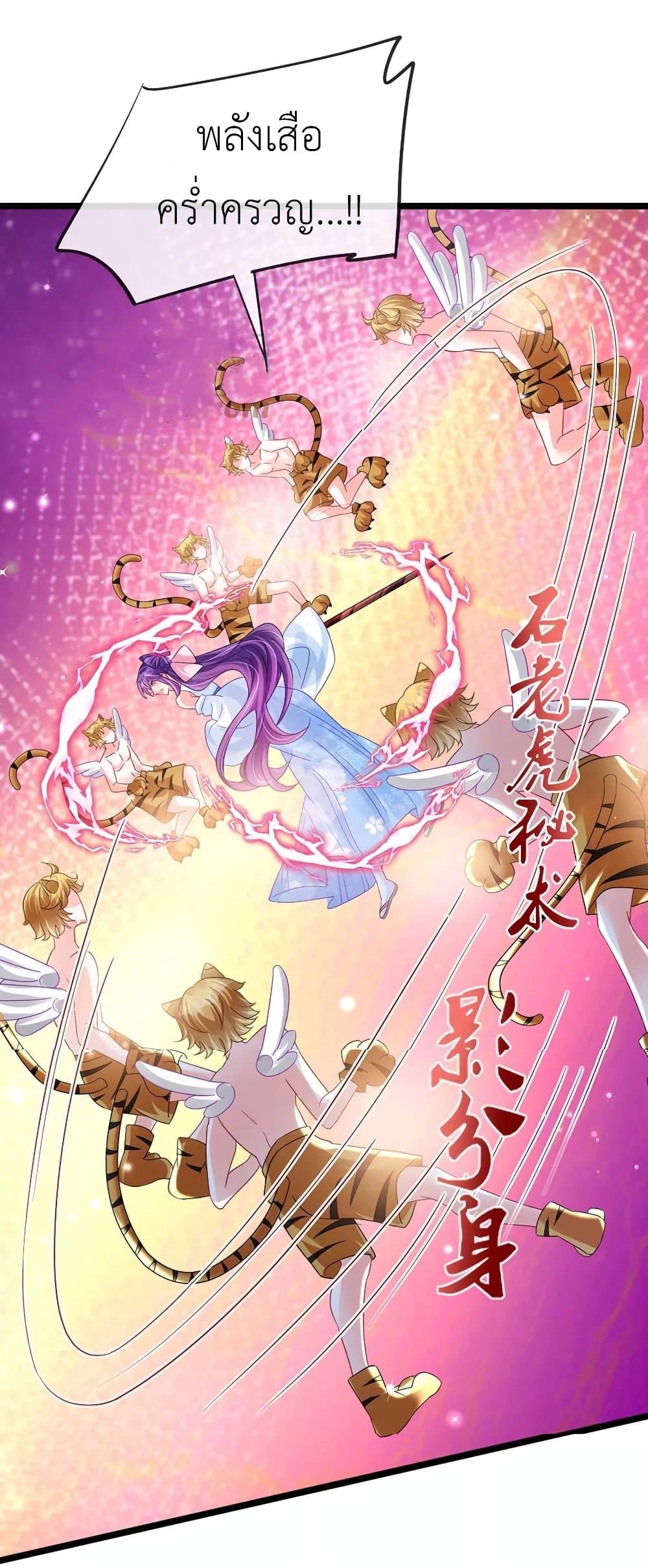 Manga-lc-com อ่านมังงะ อ่านการ์ตูน ออนไลน์ ฟรี Arms Female Phoenix signing ตอนที่ 1 2 3 4 5 6 7 8 9 10 11 12 13 14 ฟรี ไม่มีโฆษณา Manga-lc - อ่าน มังงะ อ่าน การ์ตูน ออนไลน์ อ่านมังงะ ฟรี