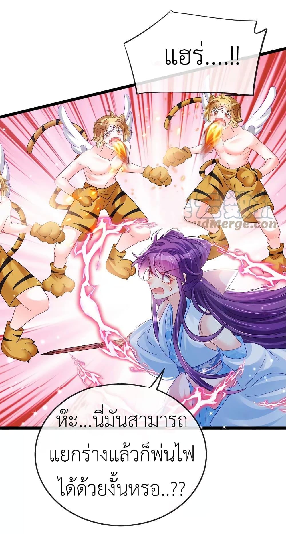 Manga-lc-com อ่านมังงะ อ่านการ์ตูน ออนไลน์ ฟรี Arms Female Phoenix signing ตอนที่ 1 2 3 4 5 6 7 8 9 10 11 12 13 14 ฟรี ไม่มีโฆษณา Manga-lc - อ่าน มังงะ อ่าน การ์ตูน ออนไลน์ อ่านมังงะ ฟรี