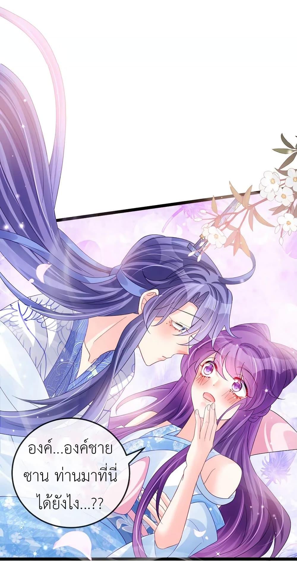 Manga-lc-com อ่านมังงะ อ่านการ์ตูน ออนไลน์ ฟรี Arms Female Phoenix signing ตอนที่ 1 2 3 4 5 6 7 8 9 10 11 12 13 14 ฟรี ไม่มีโฆษณา Manga-lc - อ่าน มังงะ อ่าน การ์ตูน ออนไลน์ อ่านมังงะ ฟรี