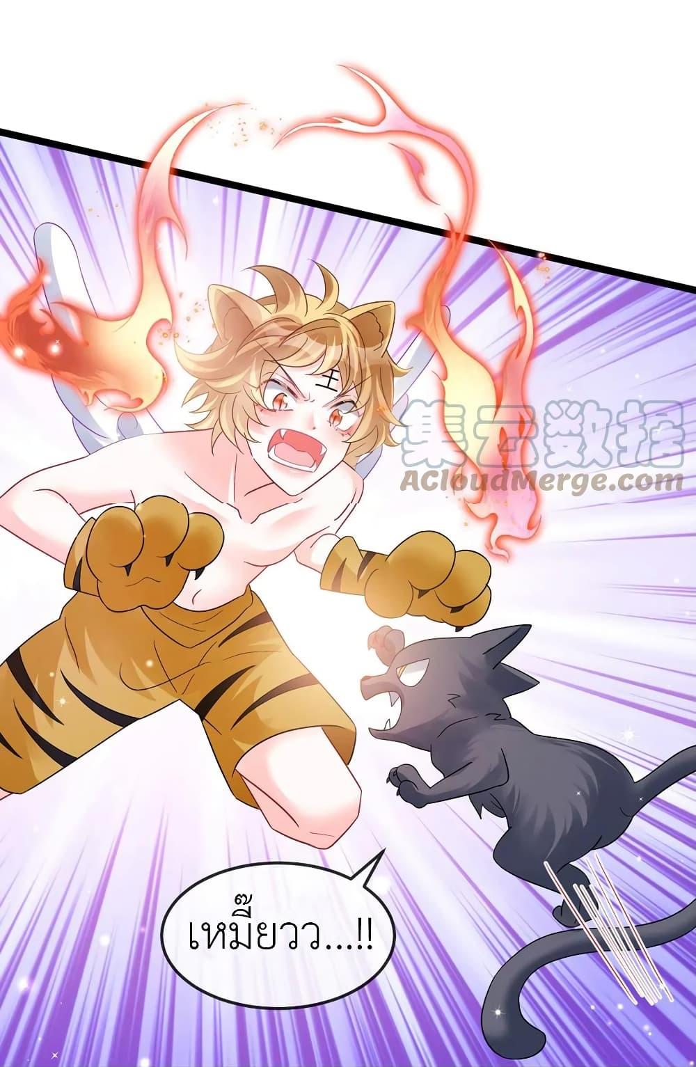 Manga-lc-com อ่านมังงะ อ่านการ์ตูน ออนไลน์ ฟรี Arms Female Phoenix signing ตอนที่ 1 2 3 4 5 6 7 8 9 10 11 12 13 14 ฟรี ไม่มีโฆษณา Manga-lc - อ่าน มังงะ อ่าน การ์ตูน ออนไลน์ อ่านมังงะ ฟรี