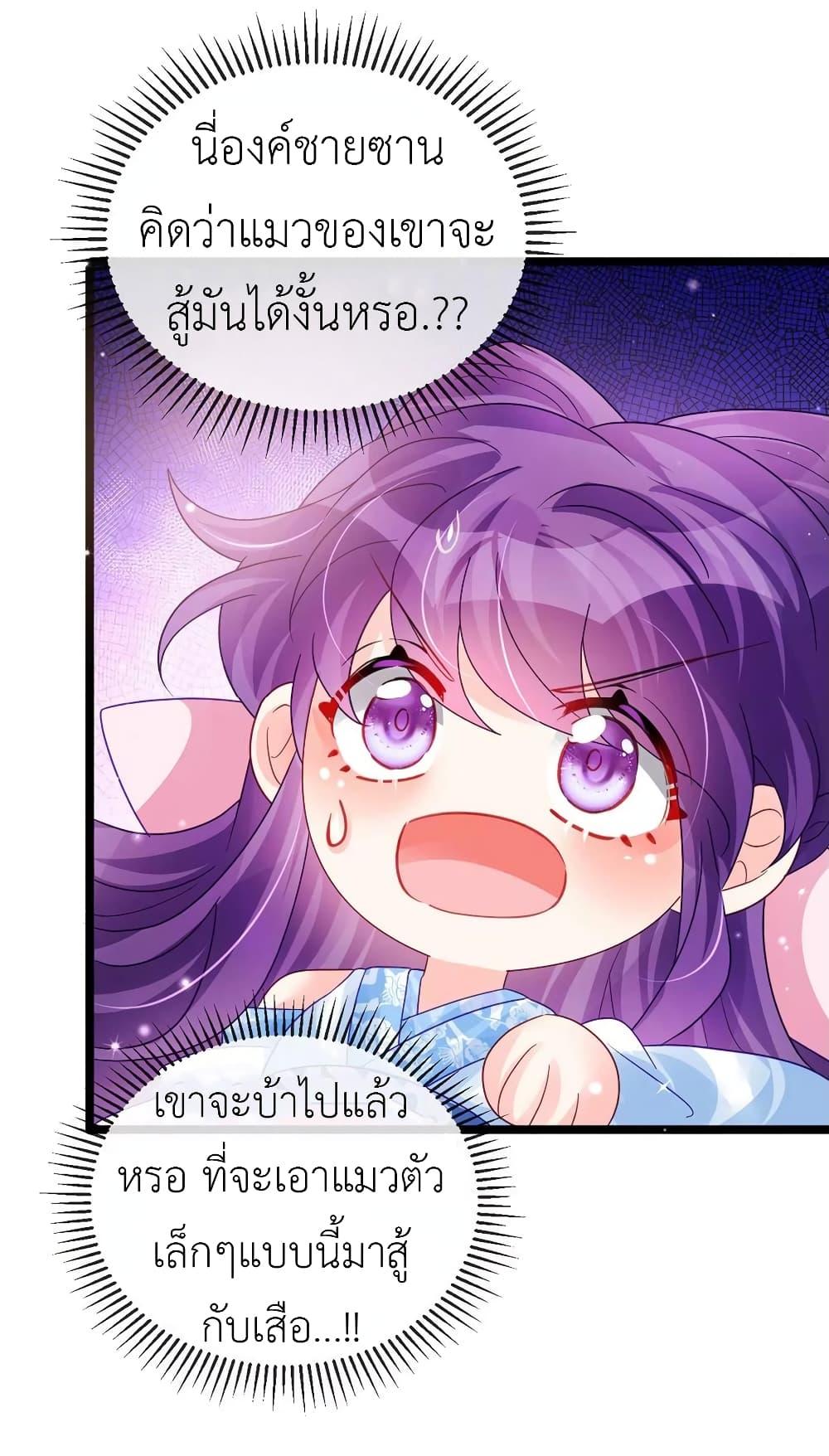 Manga-lc-com อ่านมังงะ อ่านการ์ตูน ออนไลน์ ฟรี Arms Female Phoenix signing ตอนที่ 1 2 3 4 5 6 7 8 9 10 11 12 13 14 ฟรี ไม่มีโฆษณา Manga-lc - อ่าน มังงะ อ่าน การ์ตูน ออนไลน์ อ่านมังงะ ฟรี