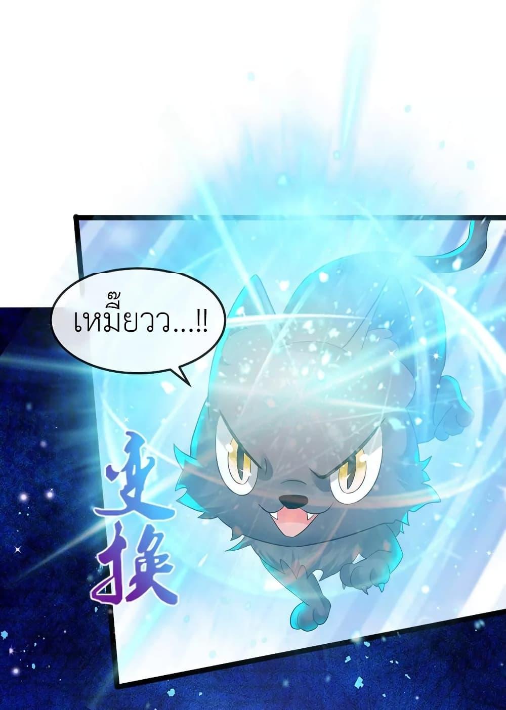 Manga-lc-com อ่านมังงะ อ่านการ์ตูน ออนไลน์ ฟรี Arms Female Phoenix signing ตอนที่ 1 2 3 4 5 6 7 8 9 10 11 12 13 14 ฟรี ไม่มีโฆษณา Manga-lc - อ่าน มังงะ อ่าน การ์ตูน ออนไลน์ อ่านมังงะ ฟรี