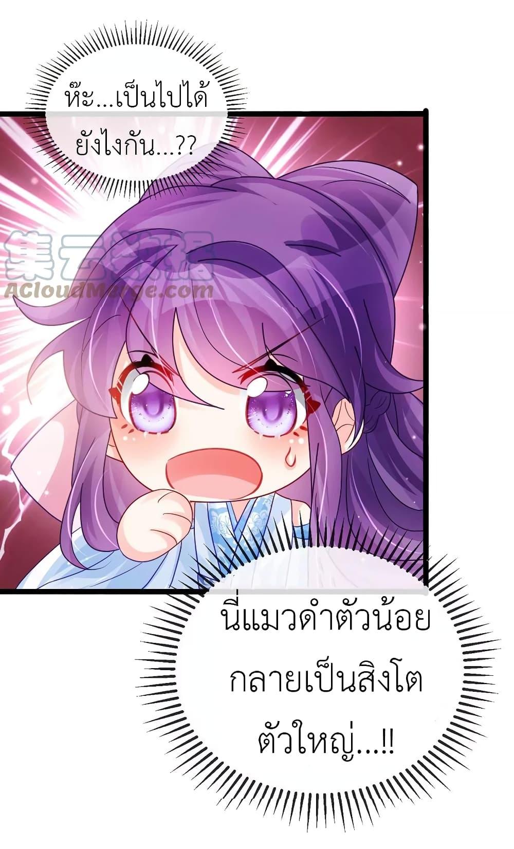 Manga-lc-com อ่านมังงะ อ่านการ์ตูน ออนไลน์ ฟรี Arms Female Phoenix signing ตอนที่ 1 2 3 4 5 6 7 8 9 10 11 12 13 14 ฟรี ไม่มีโฆษณา Manga-lc - อ่าน มังงะ อ่าน การ์ตูน ออนไลน์ อ่านมังงะ ฟรี
