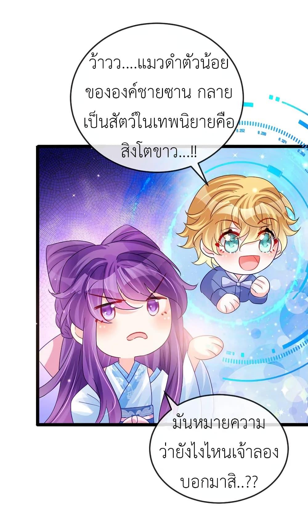 Manga-lc-com อ่านมังงะ อ่านการ์ตูน ออนไลน์ ฟรี Arms Female Phoenix signing ตอนที่ 1 2 3 4 5 6 7 8 9 10 11 12 13 14 ฟรี ไม่มีโฆษณา Manga-lc - อ่าน มังงะ อ่าน การ์ตูน ออนไลน์ อ่านมังงะ ฟรี