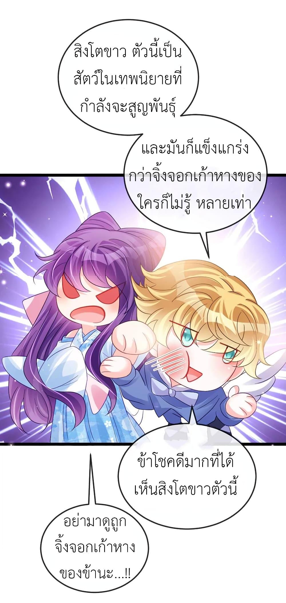 Manga-lc-com อ่านมังงะ อ่านการ์ตูน ออนไลน์ ฟรี Arms Female Phoenix signing ตอนที่ 1 2 3 4 5 6 7 8 9 10 11 12 13 14 ฟรี ไม่มีโฆษณา Manga-lc - อ่าน มังงะ อ่าน การ์ตูน ออนไลน์ อ่านมังงะ ฟรี