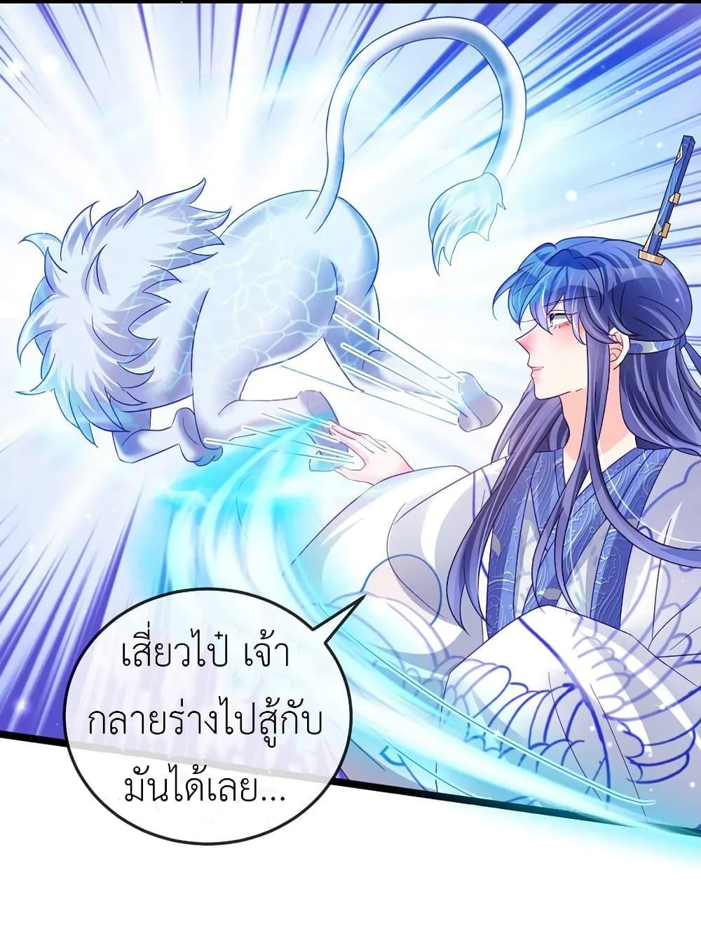 Manga-lc-com อ่านมังงะ อ่านการ์ตูน ออนไลน์ ฟรี Arms Female Phoenix signing ตอนที่ 1 2 3 4 5 6 7 8 9 10 11 12 13 14 ฟรี ไม่มีโฆษณา Manga-lc - อ่าน มังงะ อ่าน การ์ตูน ออนไลน์ อ่านมังงะ ฟรี