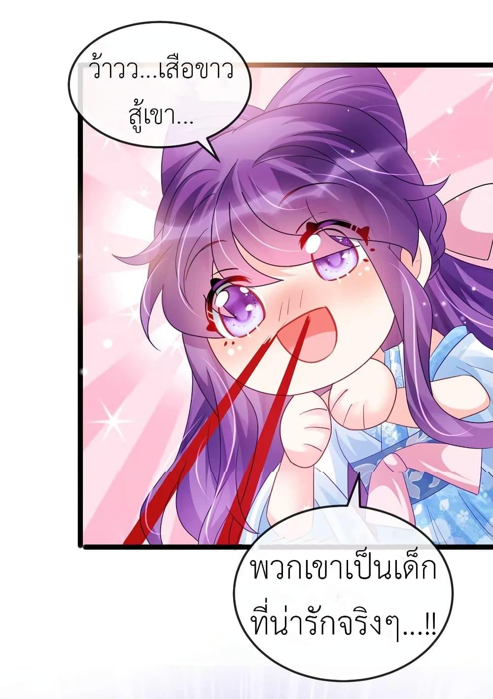 Manga-lc-com อ่านมังงะ อ่านการ์ตูน ออนไลน์ ฟรี Arms Female Phoenix signing ตอนที่ 1 2 3 4 5 6 7 8 9 10 11 12 13 14 ฟรี ไม่มีโฆษณา Manga-lc - อ่าน มังงะ อ่าน การ์ตูน ออนไลน์ อ่านมังงะ ฟรี