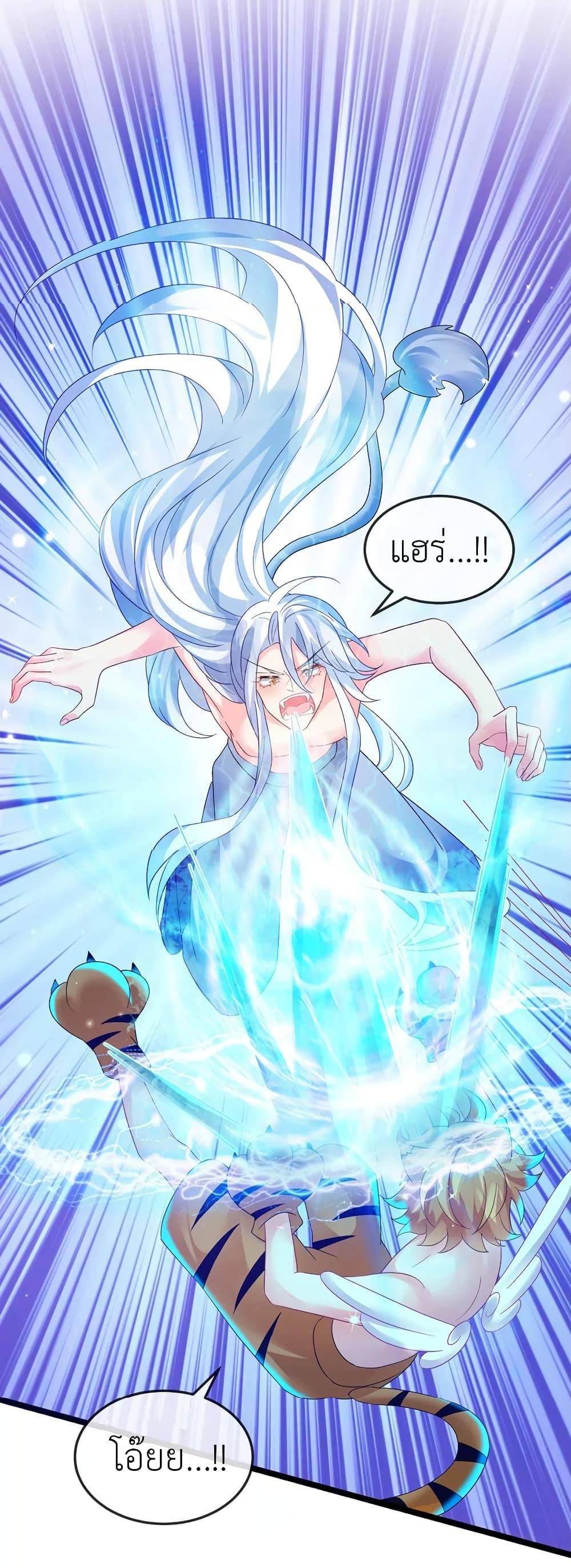 Manga-lc-com อ่านมังงะ อ่านการ์ตูน ออนไลน์ ฟรี Arms Female Phoenix signing ตอนที่ 1 2 3 4 5 6 7 8 9 10 11 12 13 14 ฟรี ไม่มีโฆษณา Manga-lc - อ่าน มังงะ อ่าน การ์ตูน ออนไลน์ อ่านมังงะ ฟรี
