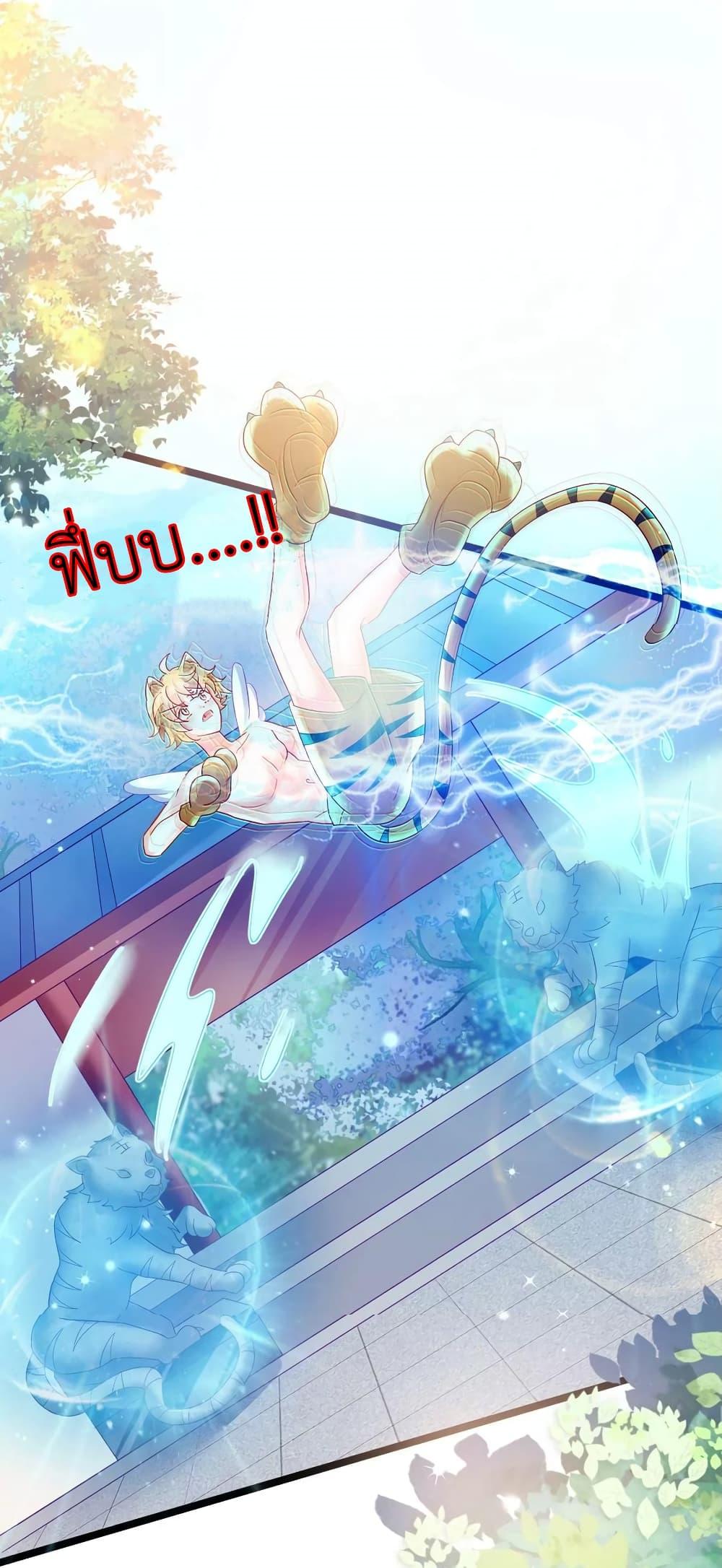 Manga-lc-com อ่านมังงะ อ่านการ์ตูน ออนไลน์ ฟรี Arms Female Phoenix signing ตอนที่ 1 2 3 4 5 6 7 8 9 10 11 12 13 14 ฟรี ไม่มีโฆษณา Manga-lc - อ่าน มังงะ อ่าน การ์ตูน ออนไลน์ อ่านมังงะ ฟรี