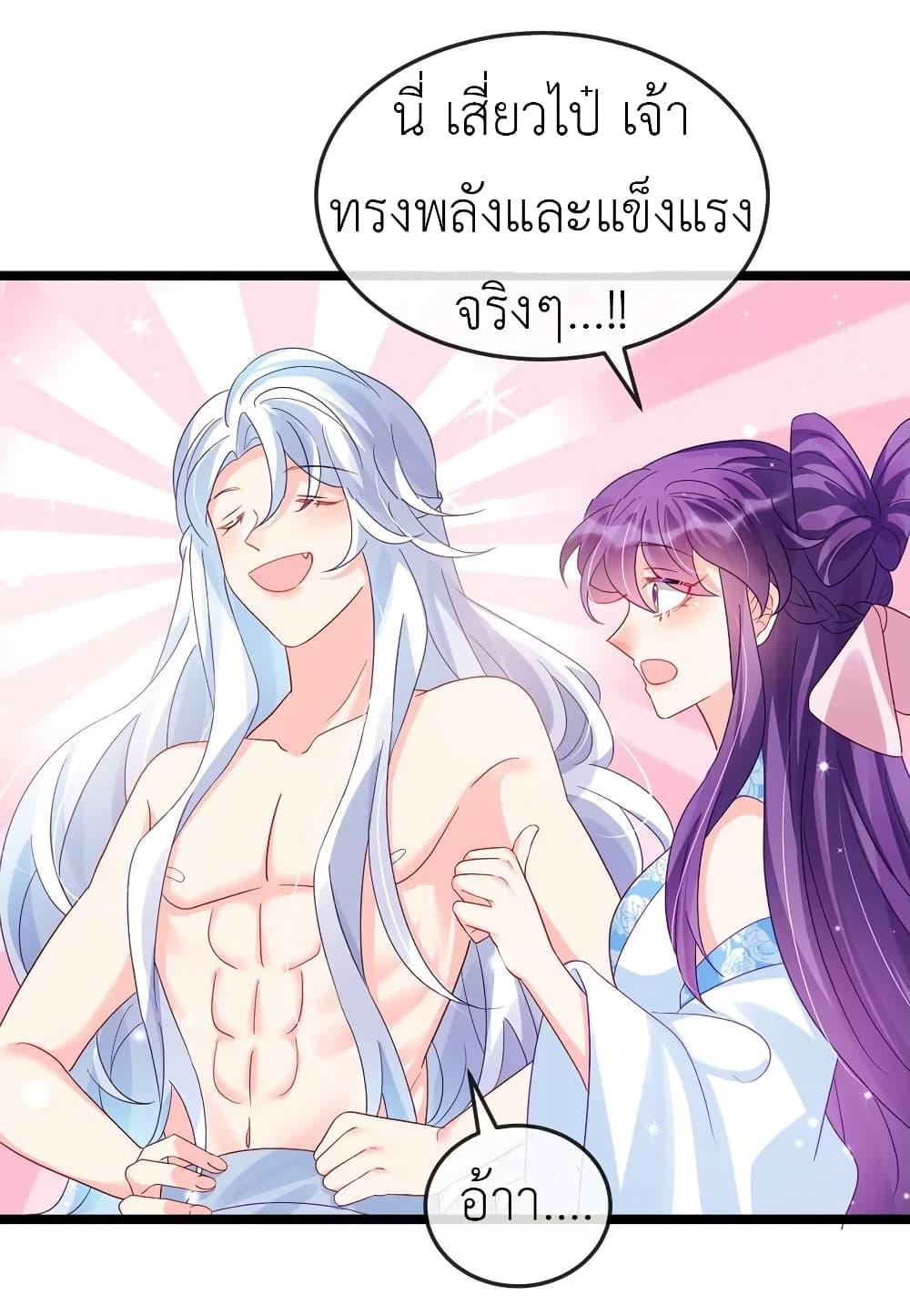 Manga-lc-com อ่านมังงะ อ่านการ์ตูน ออนไลน์ ฟรี Arms Female Phoenix signing ตอนที่ 1 2 3 4 5 6 7 8 9 10 11 12 13 14 ฟรี ไม่มีโฆษณา Manga-lc - อ่าน มังงะ อ่าน การ์ตูน ออนไลน์ อ่านมังงะ ฟรี