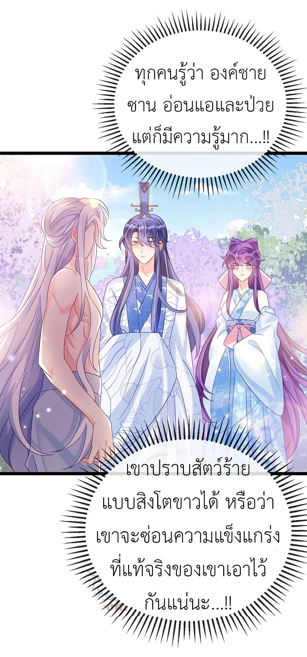 Manga-lc-com อ่านมังงะ อ่านการ์ตูน ออนไลน์ ฟรี Arms Female Phoenix signing ตอนที่ 1 2 3 4 5 6 7 8 9 10 11 12 13 14 ฟรี ไม่มีโฆษณา Manga-lc - อ่าน มังงะ อ่าน การ์ตูน ออนไลน์ อ่านมังงะ ฟรี