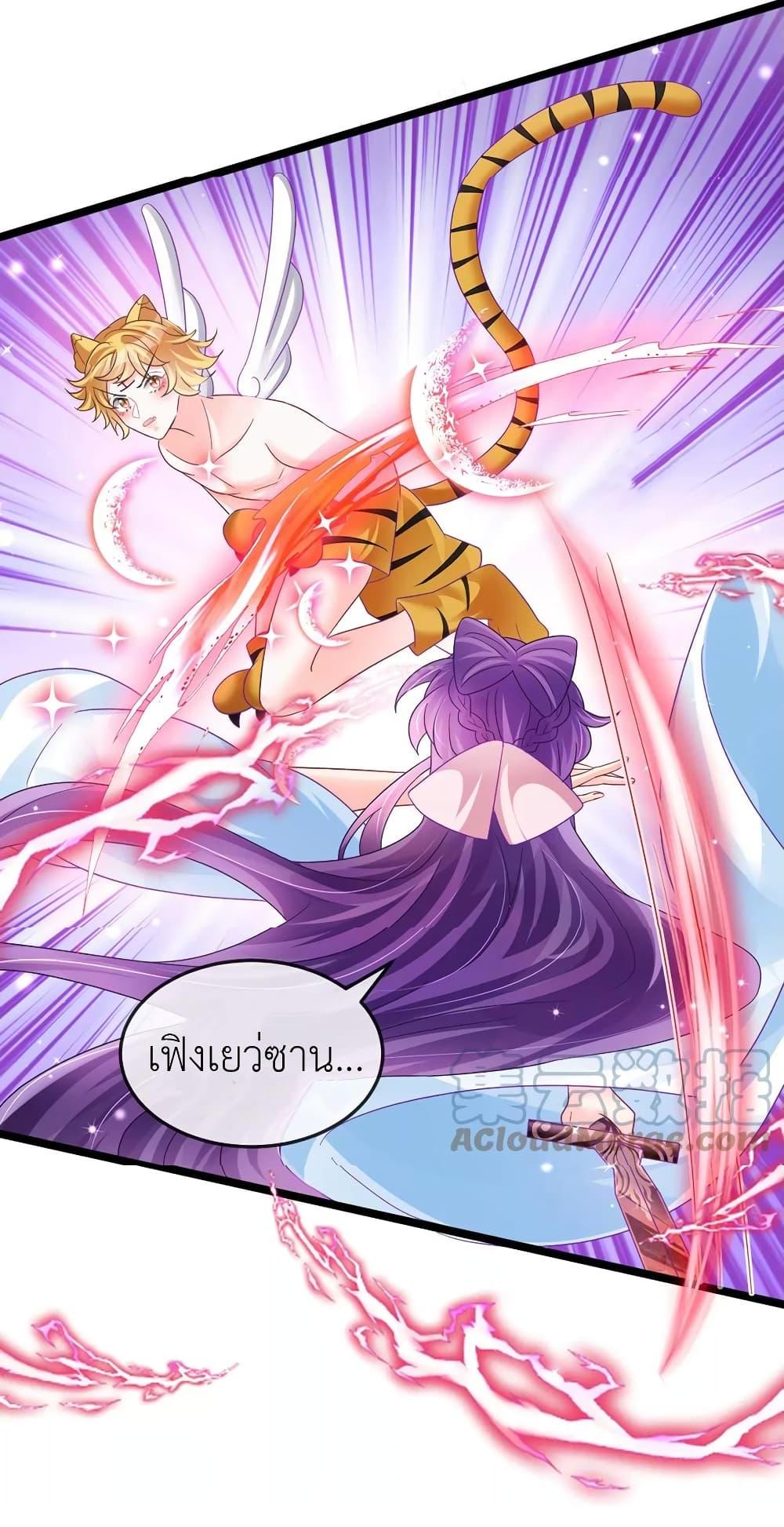 Manga-lc-com อ่านมังงะ อ่านการ์ตูน ออนไลน์ ฟรี Arms Female Phoenix signing ตอนที่ 1 2 3 4 5 6 7 8 9 10 11 12 13 14 ฟรี ไม่มีโฆษณา Manga-lc - อ่าน มังงะ อ่าน การ์ตูน ออนไลน์ อ่านมังงะ ฟรี