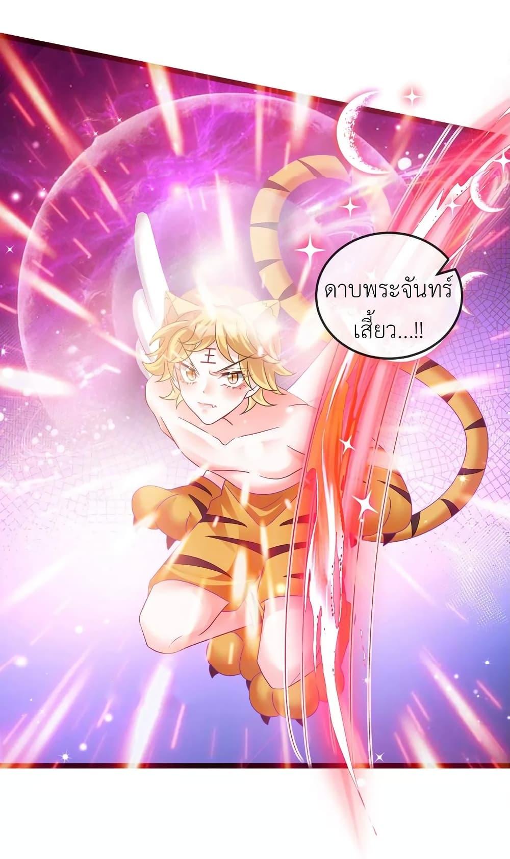 Manga-lc-com อ่านมังงะ อ่านการ์ตูน ออนไลน์ ฟรี Arms Female Phoenix signing ตอนที่ 1 2 3 4 5 6 7 8 9 10 11 12 13 14 ฟรี ไม่มีโฆษณา Manga-lc - อ่าน มังงะ อ่าน การ์ตูน ออนไลน์ อ่านมังงะ ฟรี