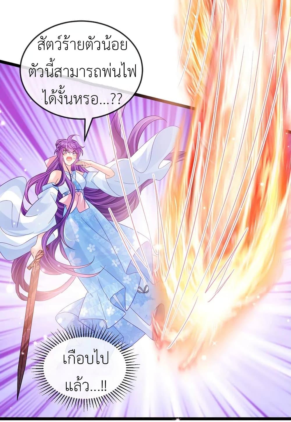 Manga-lc-com อ่านมังงะ อ่านการ์ตูน ออนไลน์ ฟรี Arms Female Phoenix signing ตอนที่ 1 2 3 4 5 6 7 8 9 10 11 12 13 14 ฟรี ไม่มีโฆษณา Manga-lc - อ่าน มังงะ อ่าน การ์ตูน ออนไลน์ อ่านมังงะ ฟรี