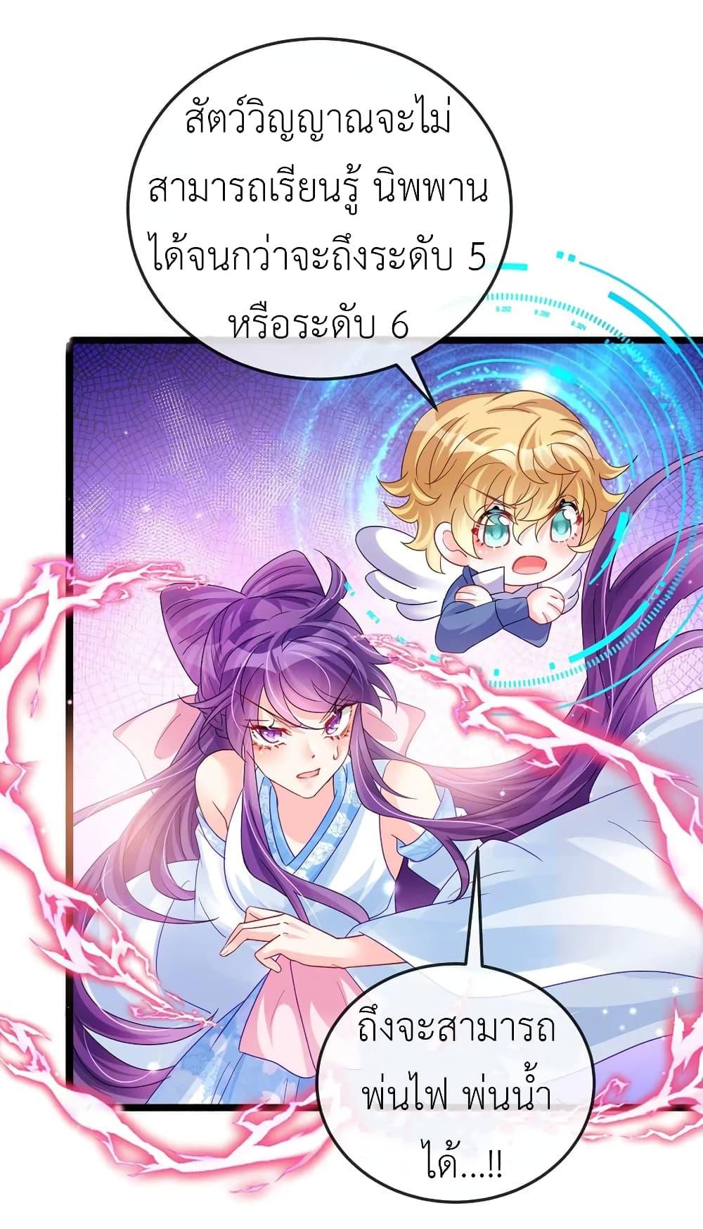 Manga-lc-com อ่านมังงะ อ่านการ์ตูน ออนไลน์ ฟรี Arms Female Phoenix signing ตอนที่ 1 2 3 4 5 6 7 8 9 10 11 12 13 14 ฟรี ไม่มีโฆษณา Manga-lc - อ่าน มังงะ อ่าน การ์ตูน ออนไลน์ อ่านมังงะ ฟรี