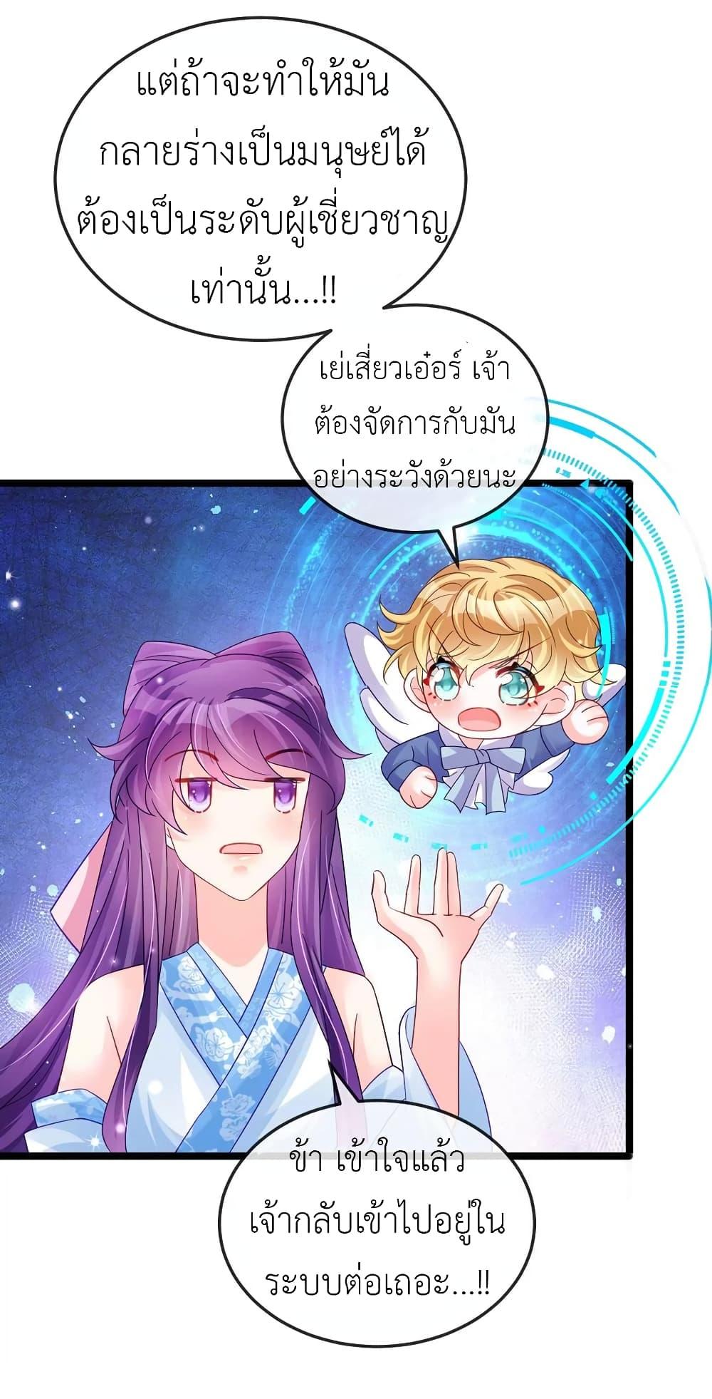 Manga-lc-com อ่านมังงะ อ่านการ์ตูน ออนไลน์ ฟรี Arms Female Phoenix signing ตอนที่ 1 2 3 4 5 6 7 8 9 10 11 12 13 14 ฟรี ไม่มีโฆษณา Manga-lc - อ่าน มังงะ อ่าน การ์ตูน ออนไลน์ อ่านมังงะ ฟรี