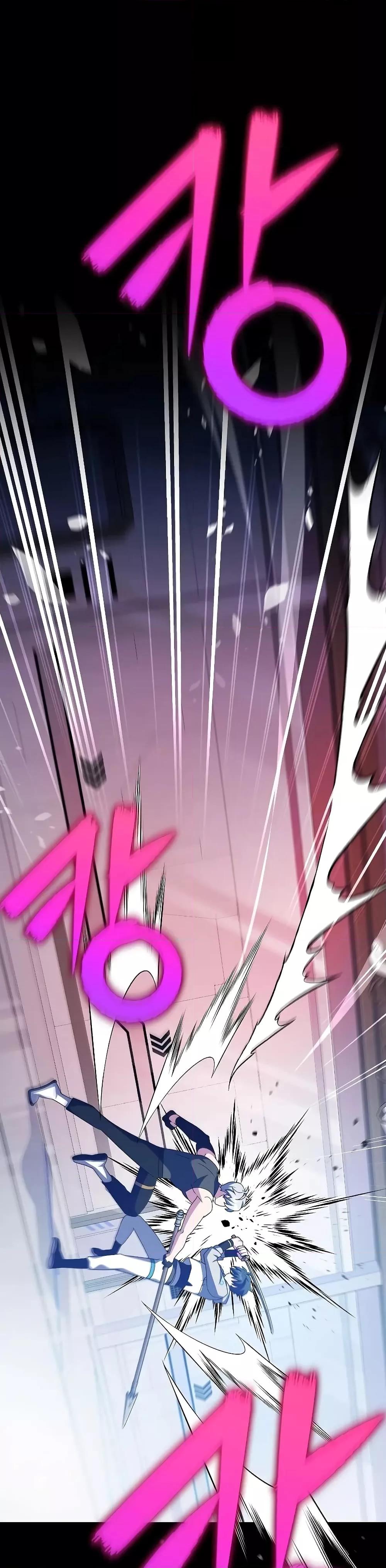 Manga-lc-com อ่านมังงะ อ่านการ์ตูน ออนไลน์ ฟรี TheNovel’sExt ตอนที่ 1 2 3 4 5 6 7 8 9 10 11 12 13 14 ฟรี ไม่มีโฆษณา Manga-lc - อ่าน มังงะ อ่าน การ์ตูน ออนไลน์ อ่านมังงะ ฟรี